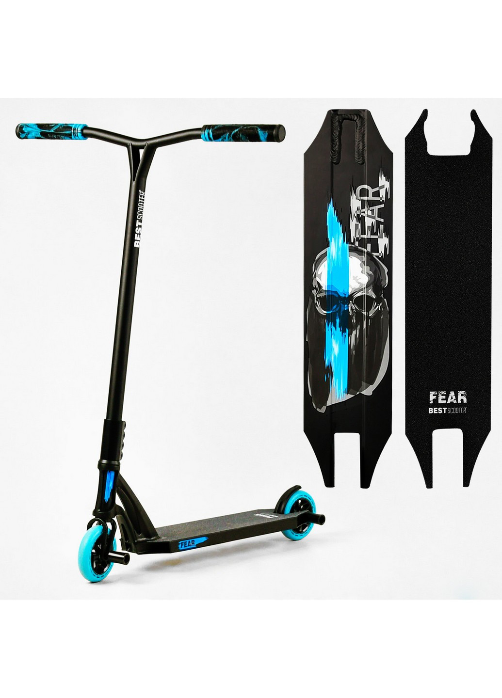 Самокат трюковый "FEAR" SCS система, пеги, алюминиевый диск и дека, колёса PU 53х12х85 см Best Scooter (259090850)
