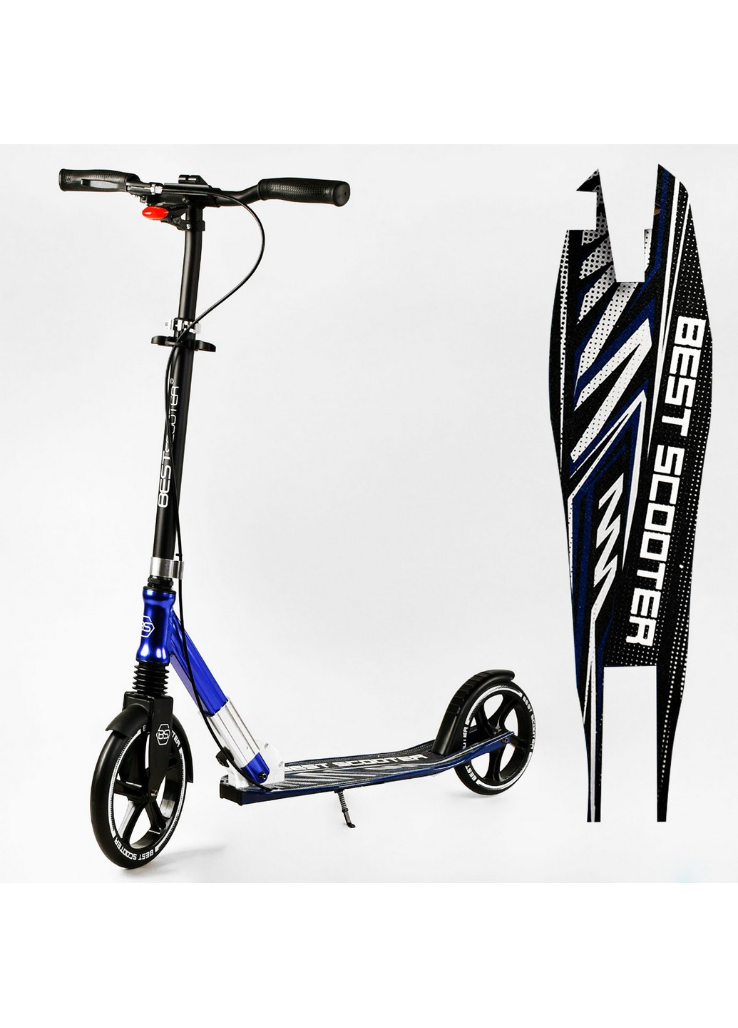 Двоколісний складний самокат, ліхтарик, амортизатор Від 3 до 16 років Best Scooter (259092967)