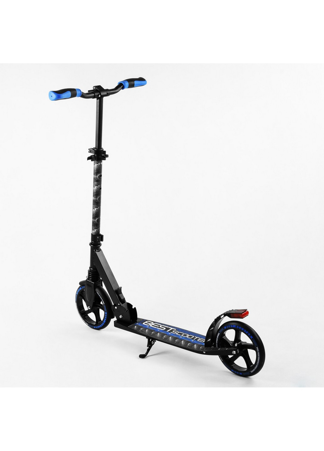 Двухколесный самокат складной, амортизатор, стоп сигнал 57х14х80-98,5 см Best Scooter (259092863)