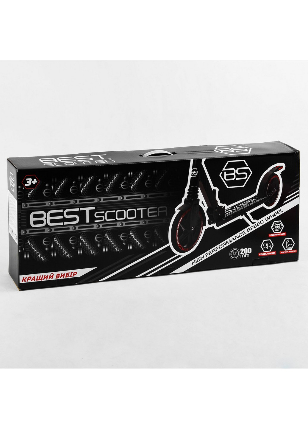 Двухколесный самокат складной, амортизатор, стоп сигнал 57х14х80-98,5 см Best Scooter (259092863)