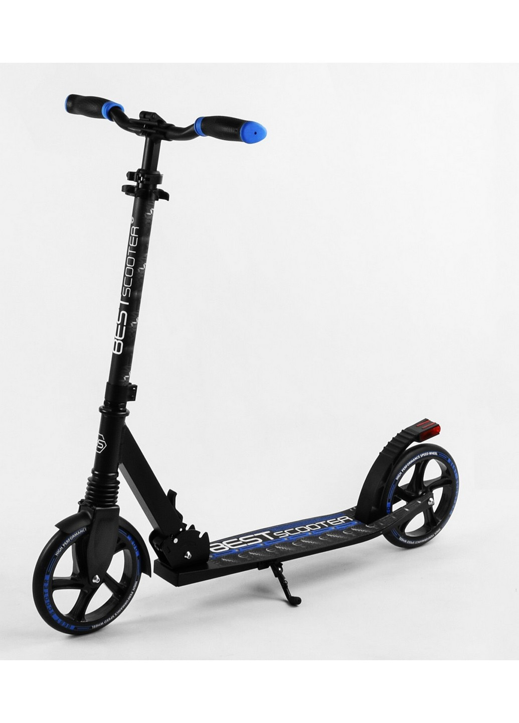 Двухколесный самокат складной, амортизатор, стоп сигнал 57х14х80-98,5 см Best Scooter (259092863)
