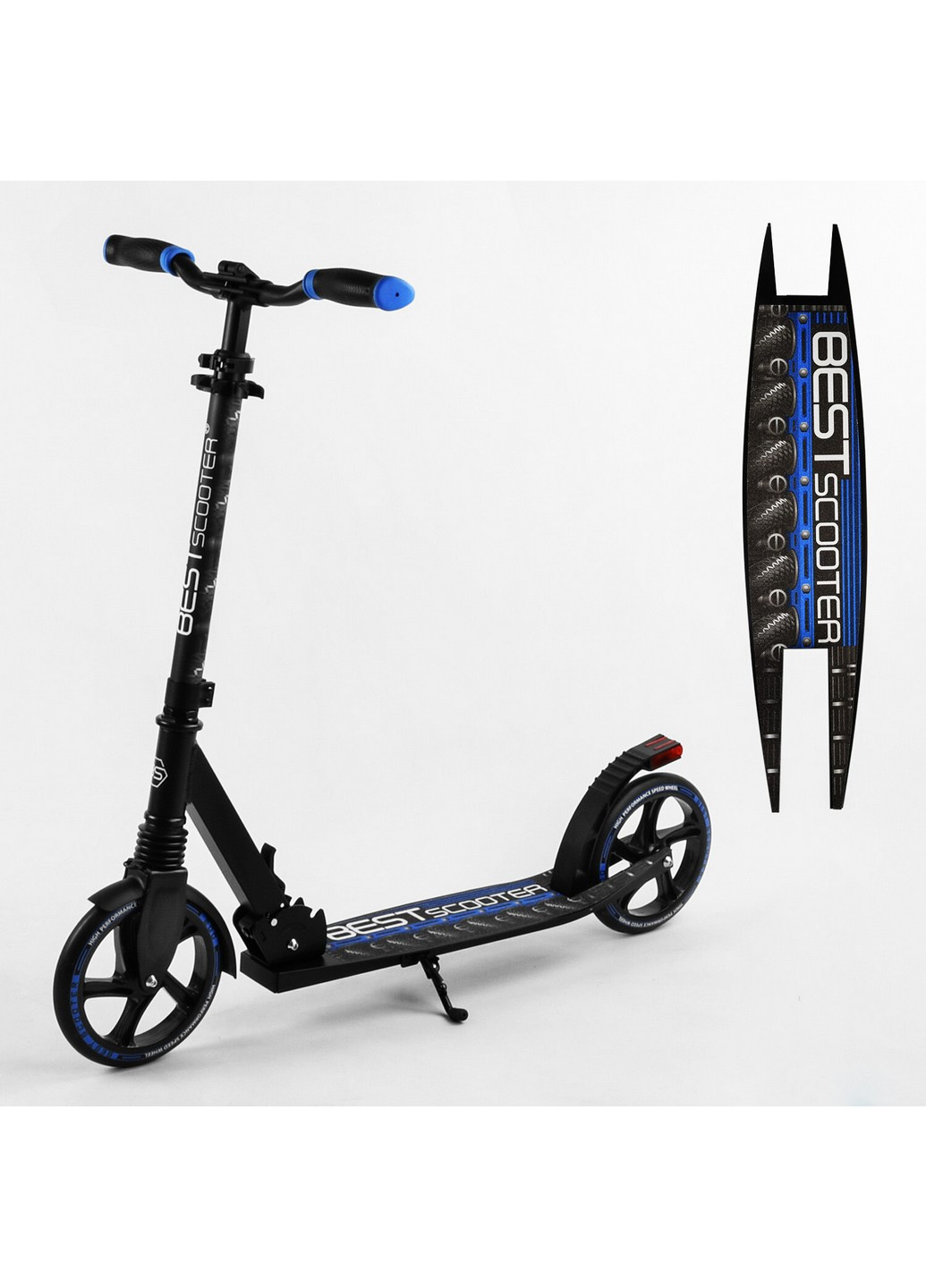 Двухколесный самокат складной, амортизатор, стоп сигнал 57х14х80-98,5 см Best Scooter (259092863)
