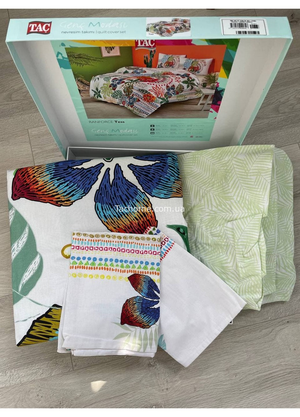 Комплект постільної білизни Tess Tac (259091632)