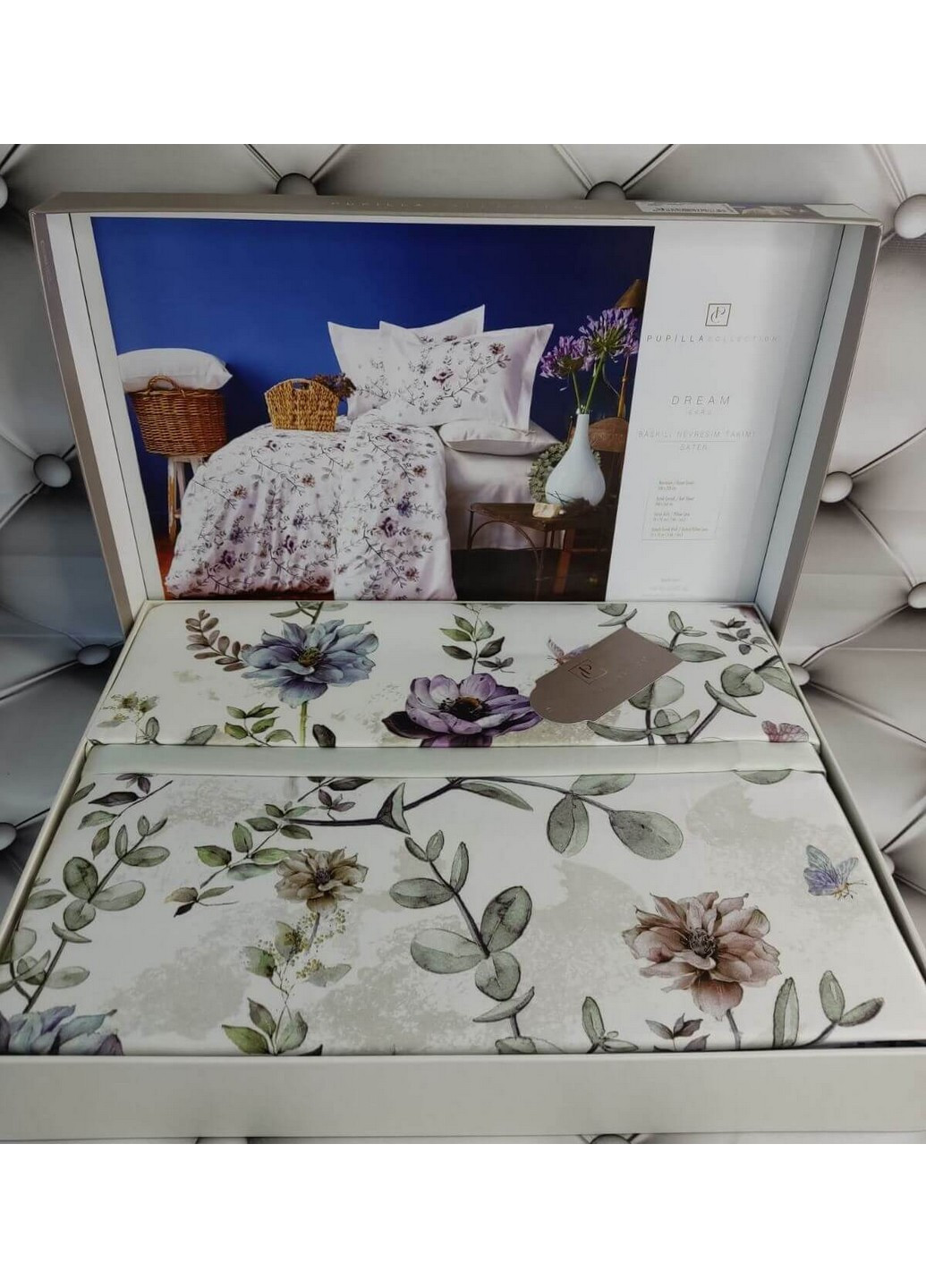 Комплект постільної білизни Dream Ecru Pupilla (259090842)