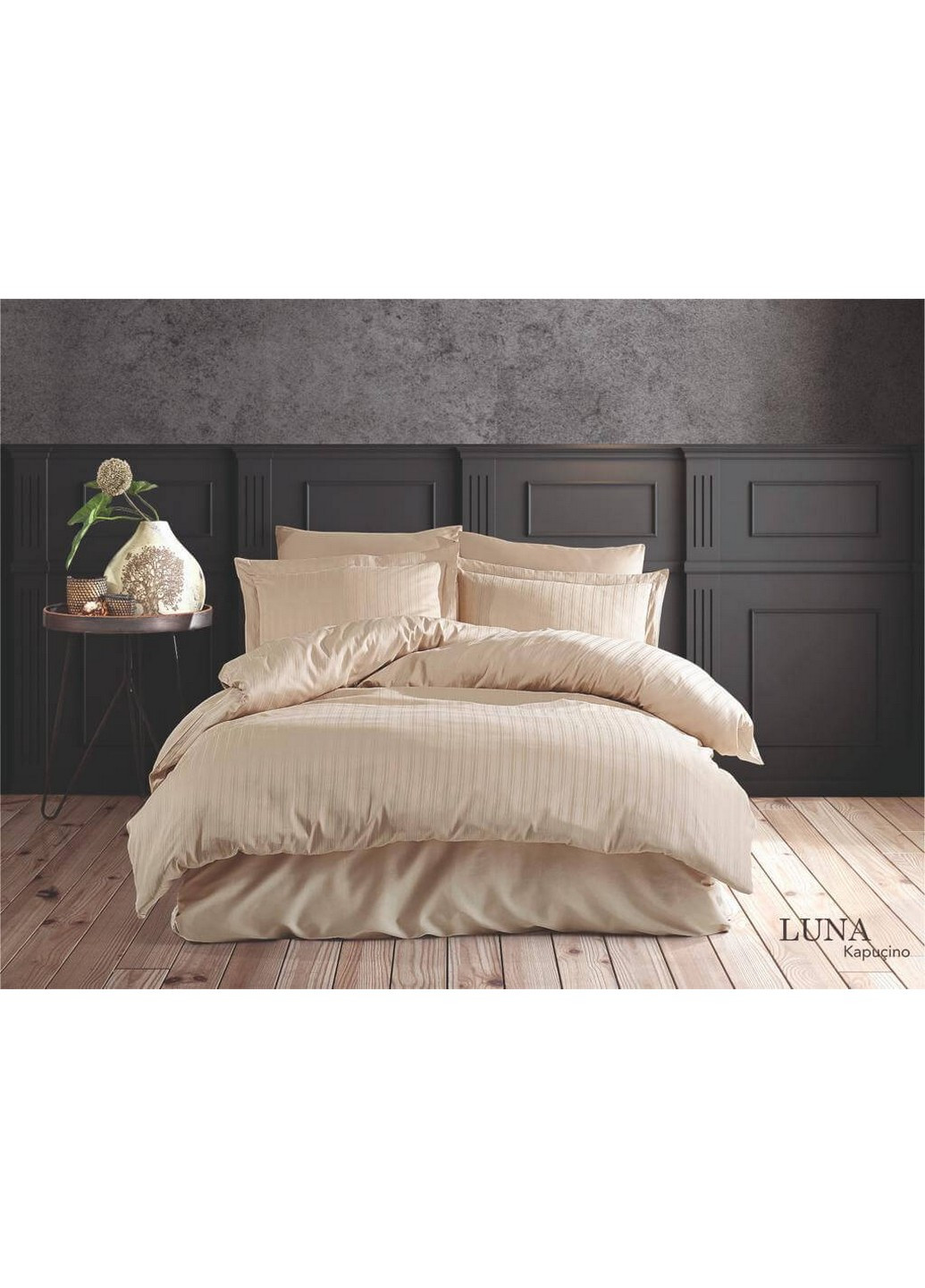 Комплект постельного белья Luna Capuccino Евро Fiesta (259092794)