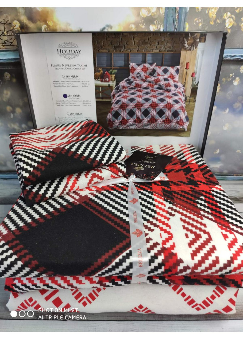 Комплект постільної білизни Holiday Фланель Євро No Brand (259092386)