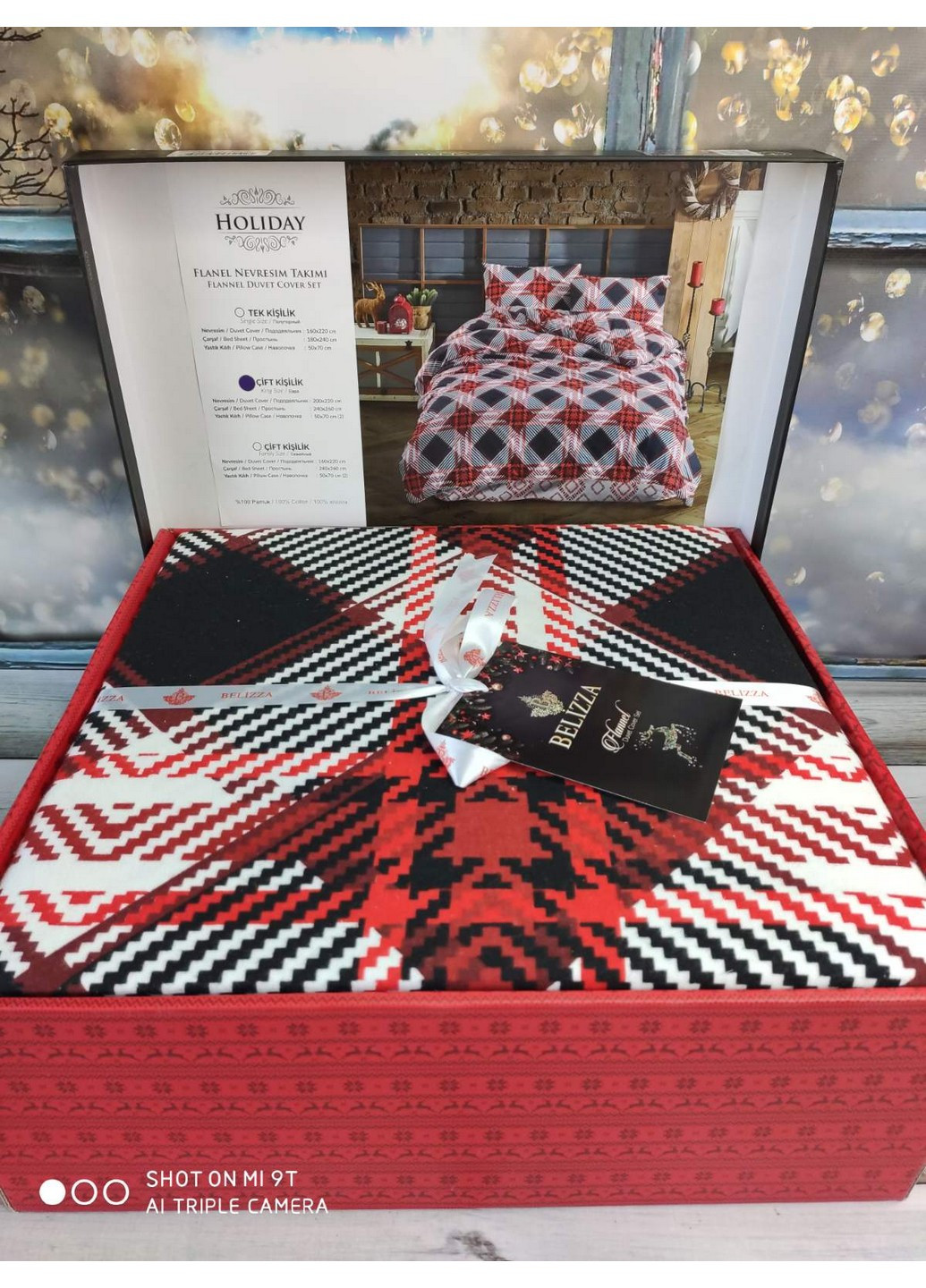 Комплект постільної білизни Holiday Фланель Євро No Brand (259092386)