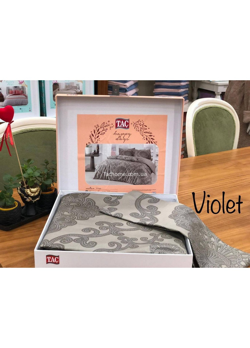Комплект постельного белья Violet Khaki Евро Tac (259090463)