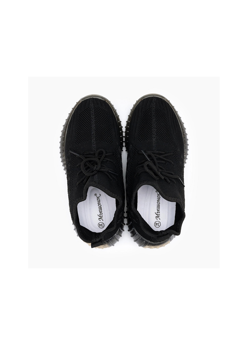 Черные демисезонные кроссовки Мишеня