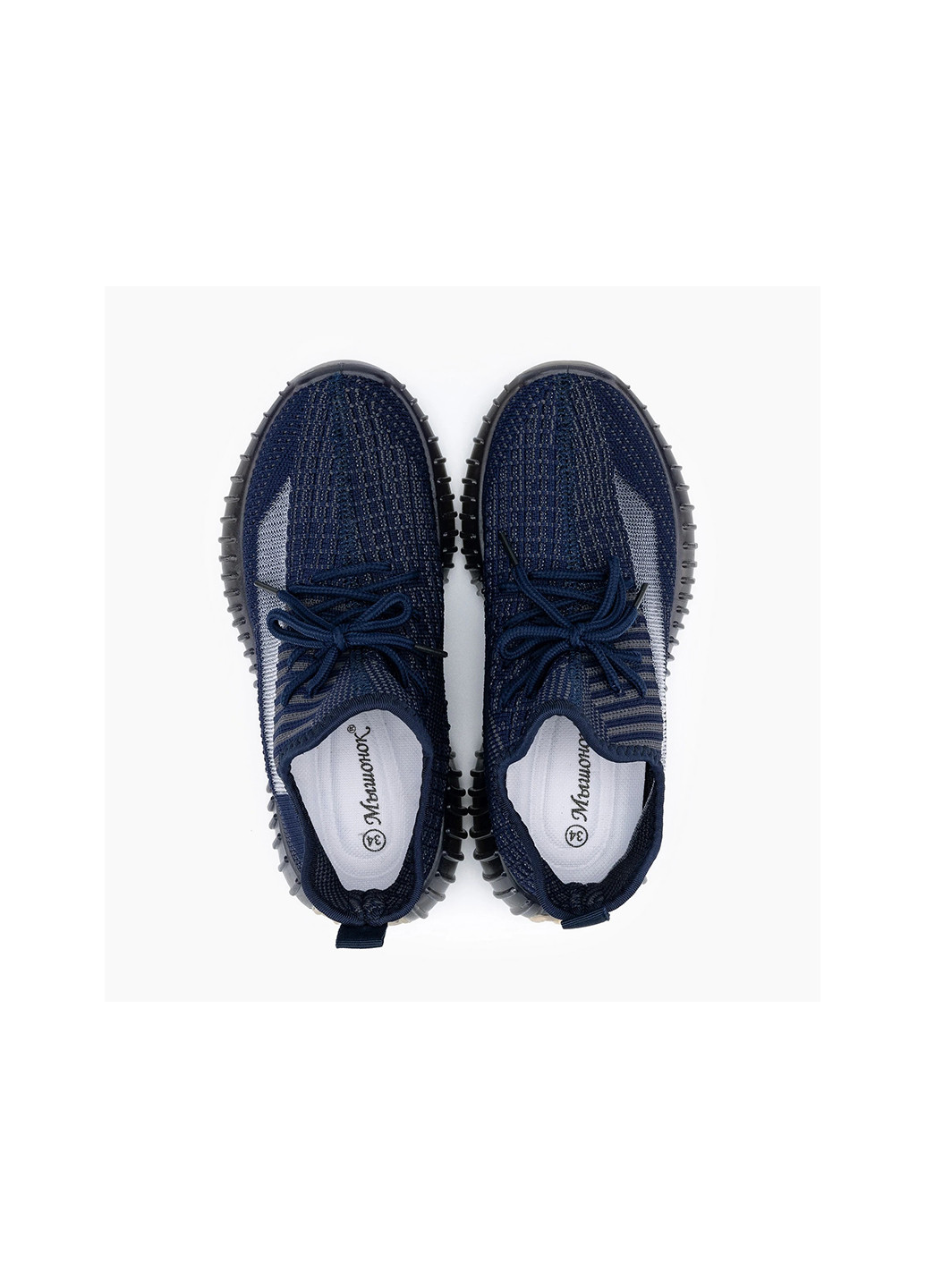 Темно-синие демисезонные кроссовки Мишеня