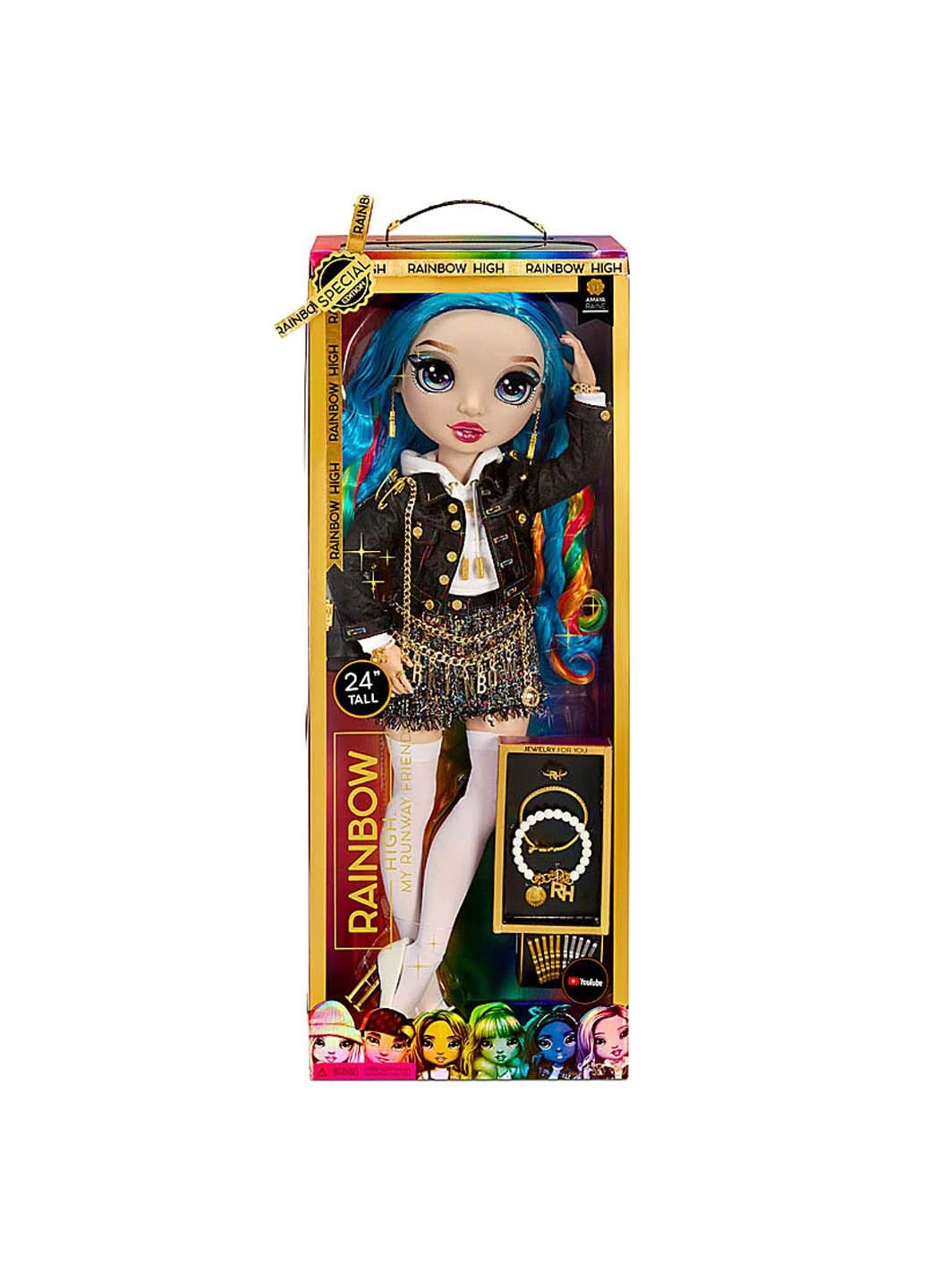 Лялька Amaya 61 см Rainbow High (259113505)