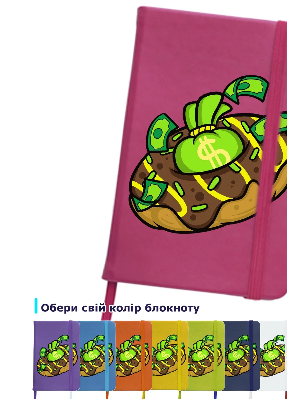 Блокнот А5 Пончик с долларами Малиновый (92288-3995-FU) MobiPrint (259113575)