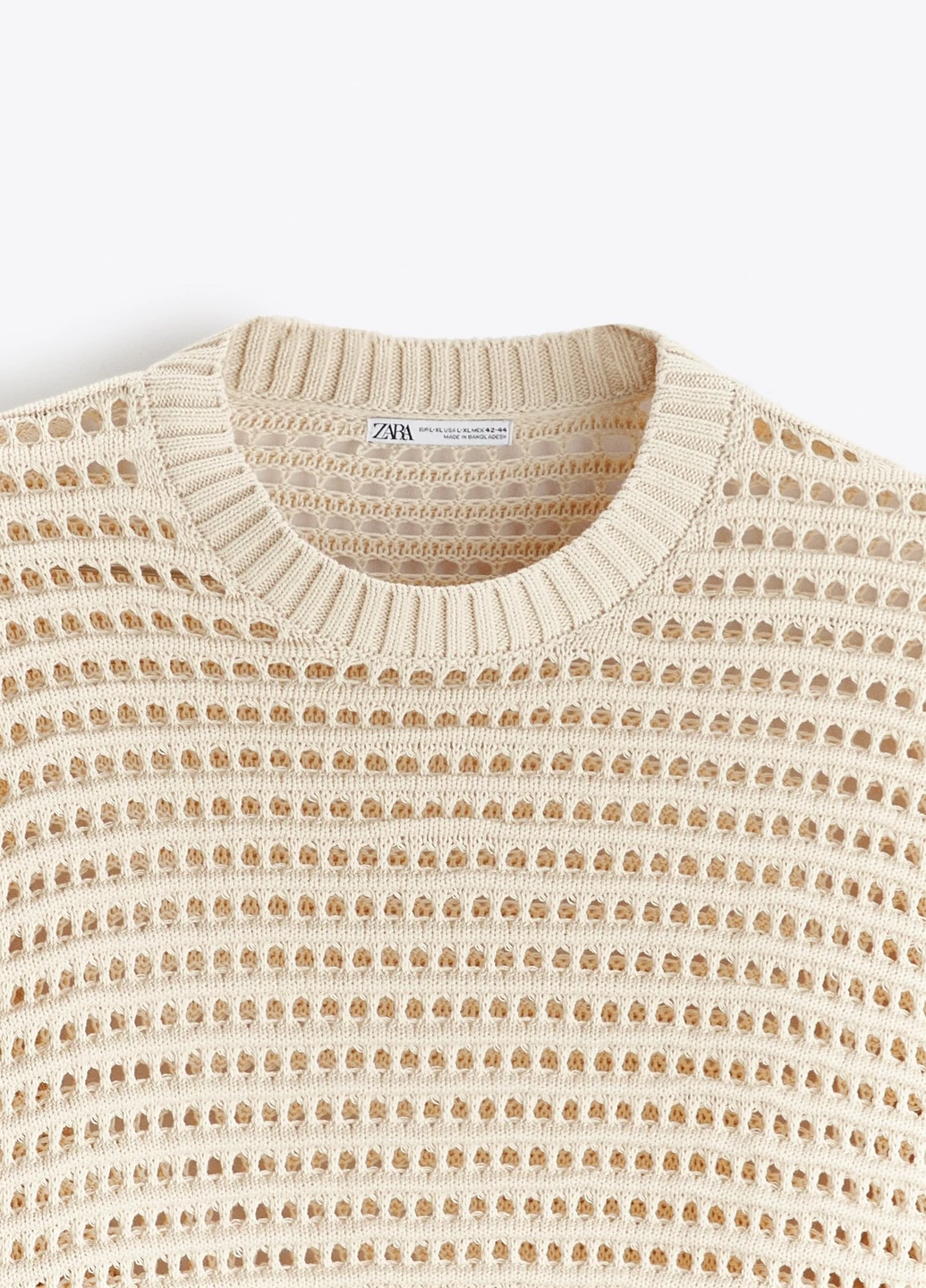 Молочный демисезонный свитер Zara