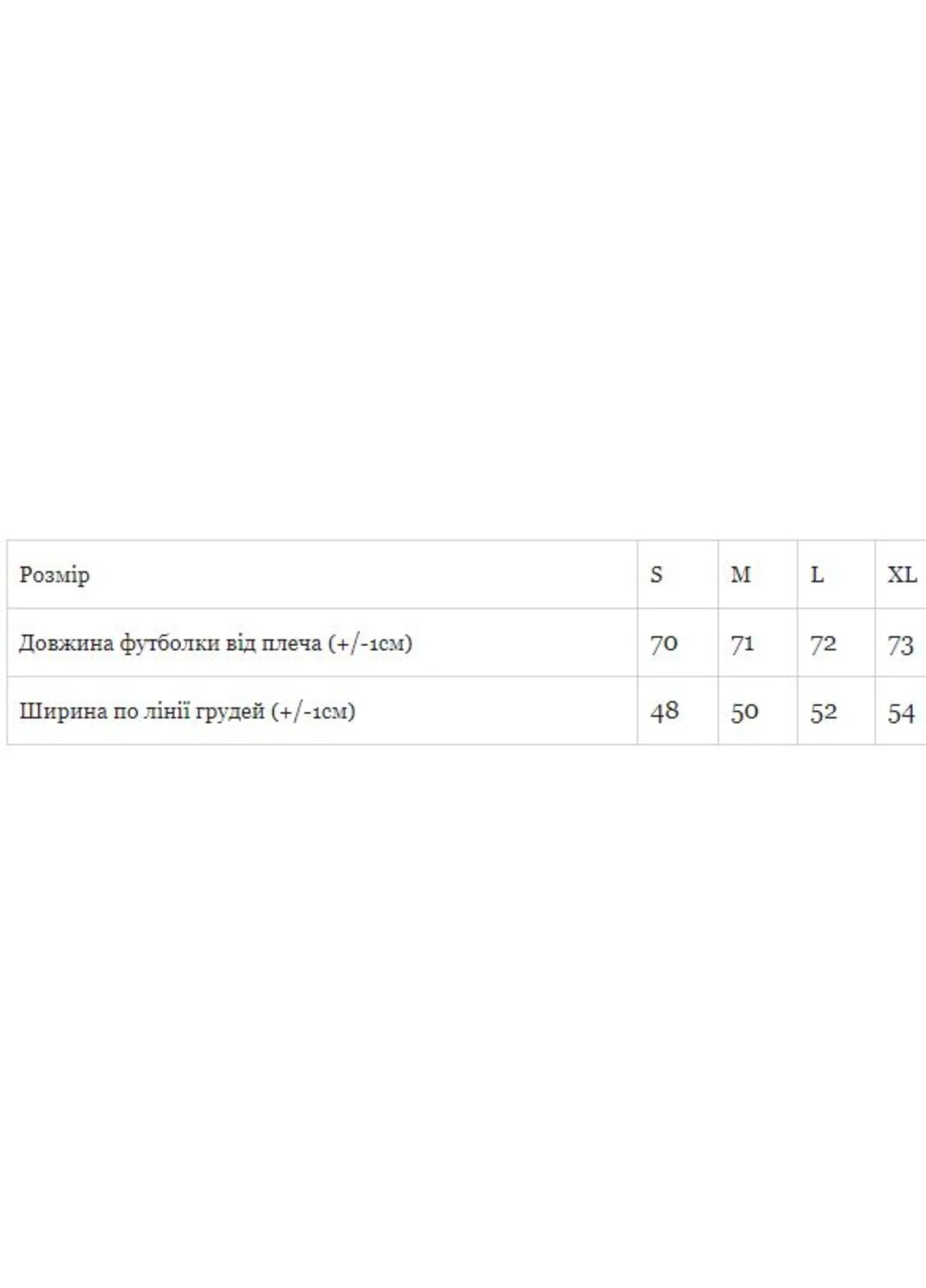 Футболка жіноча для вагітних Жовтий (13158-v4) No Brand - (259161419)