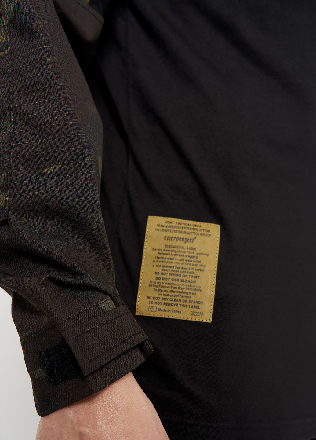 Рубашка тактическая UBACS Gen3 Черный Мультикамуфляж L Emerson (em9256b) (259162082)