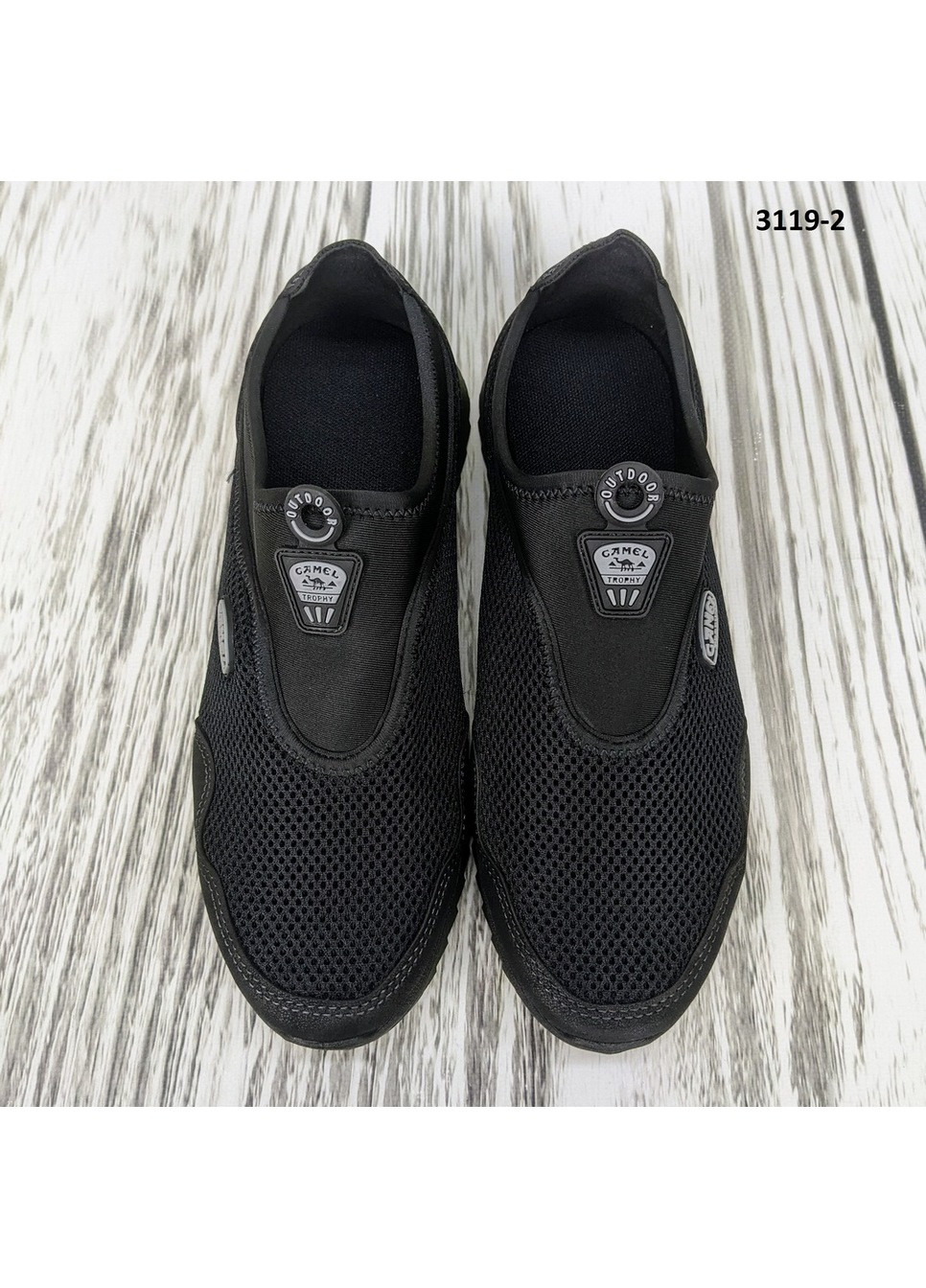 Черные демисезонные мужские кроссовки мокасины сетка Dago