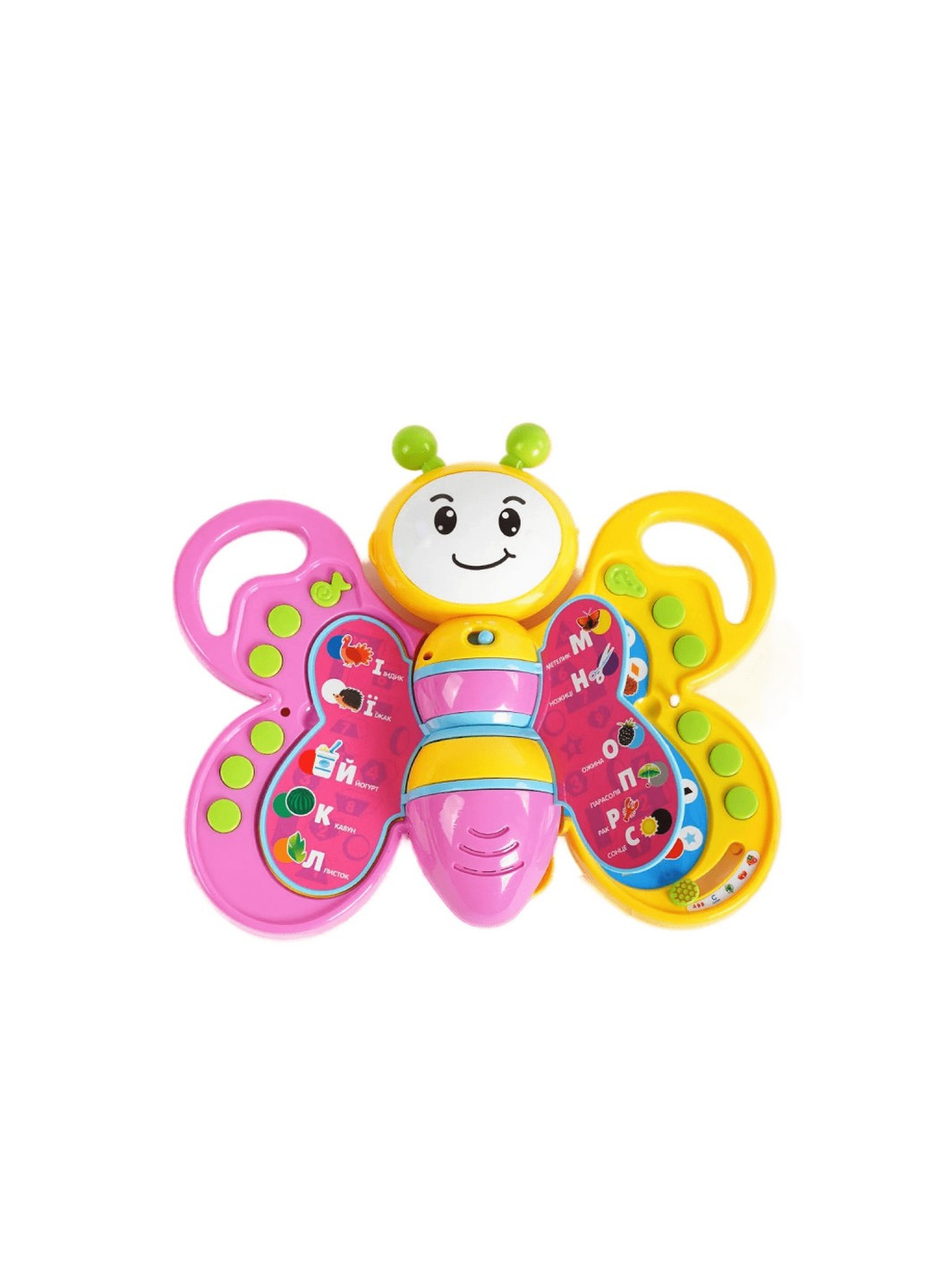 Ігровий набір "Книга розвиваючий Метелик" 27х7х25 см Union (259207486)