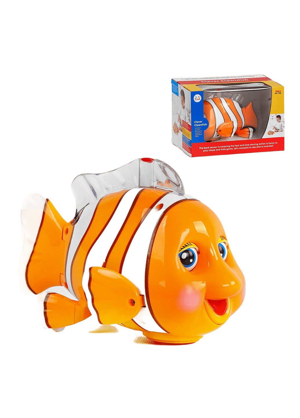 Ігровий набір "Рибка" 21х13х12 см Huile Toys (259207622)