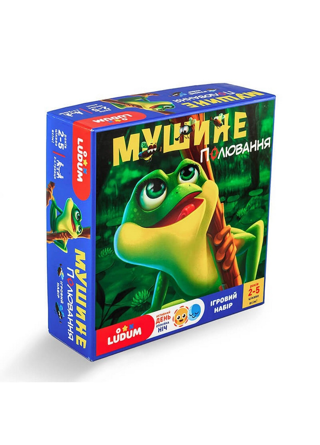 Дитячий ігровий набір 6,8х20х20 см Ludum (259207630)