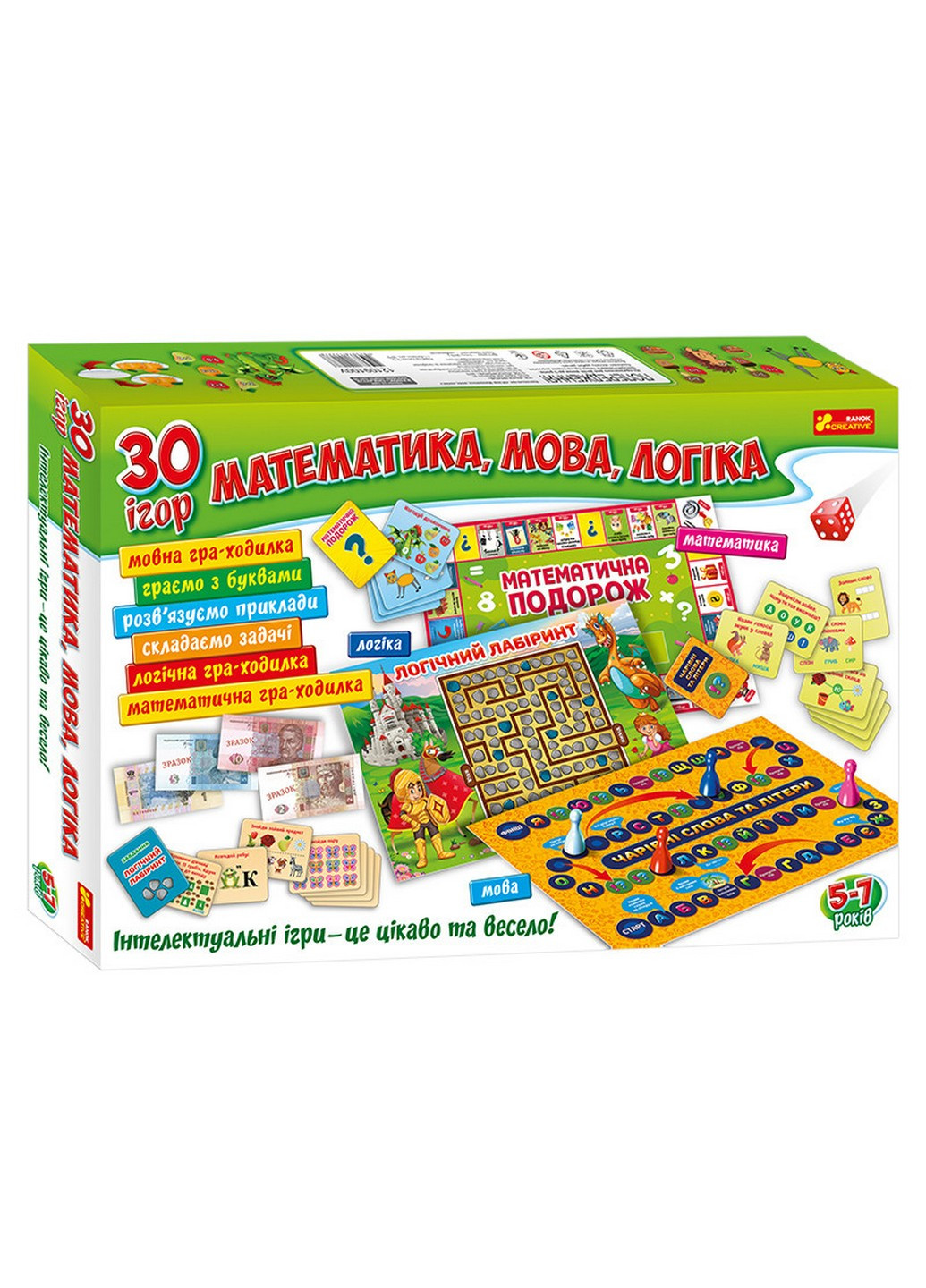 Набір настільних розвиваючих ігор 44,5х29,7х6,2 см Ranok Creative (259213058)