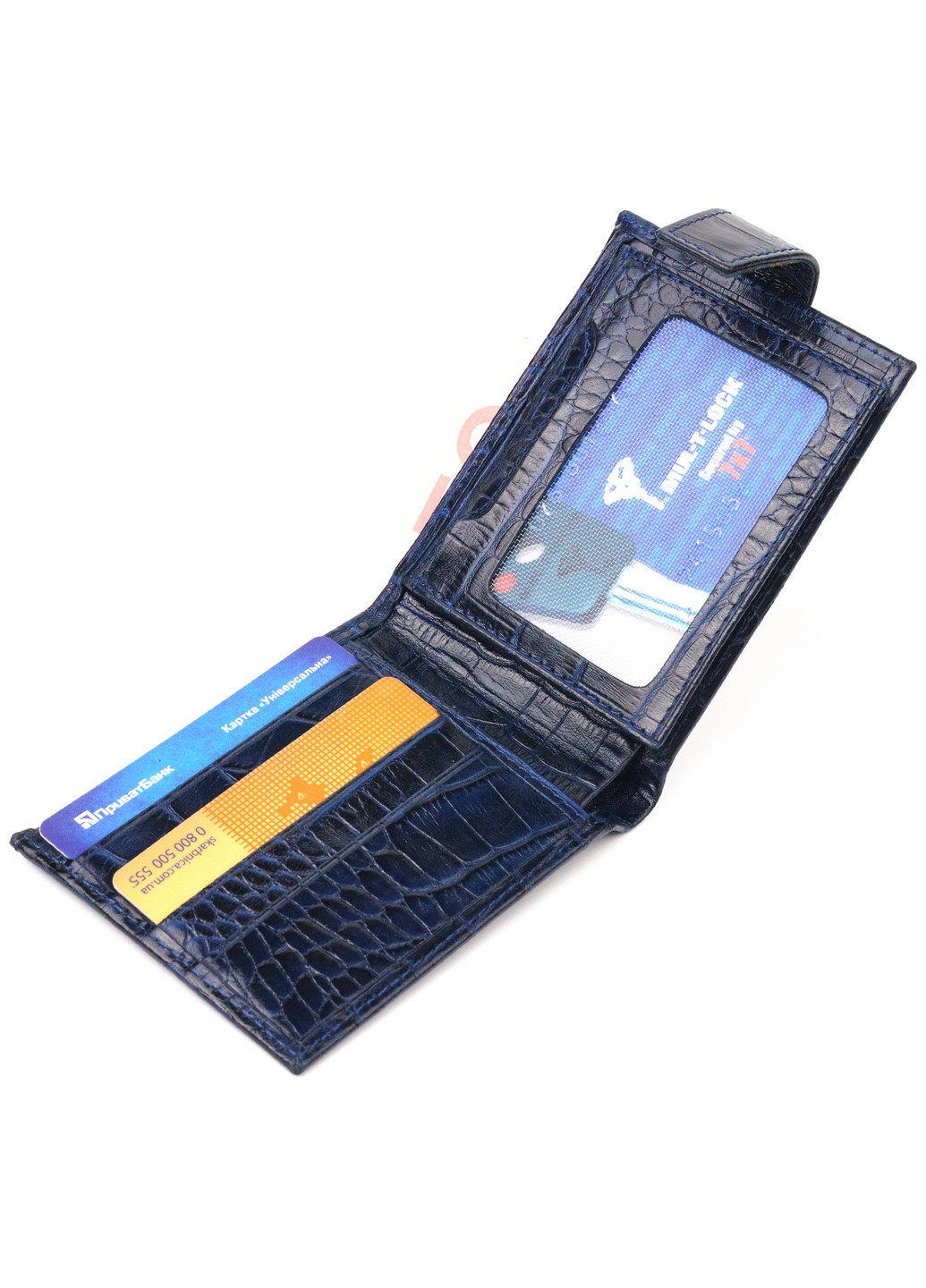 Чоловічий шкіряний гаманець 11х8,3х1 см Canpellini (259244227)