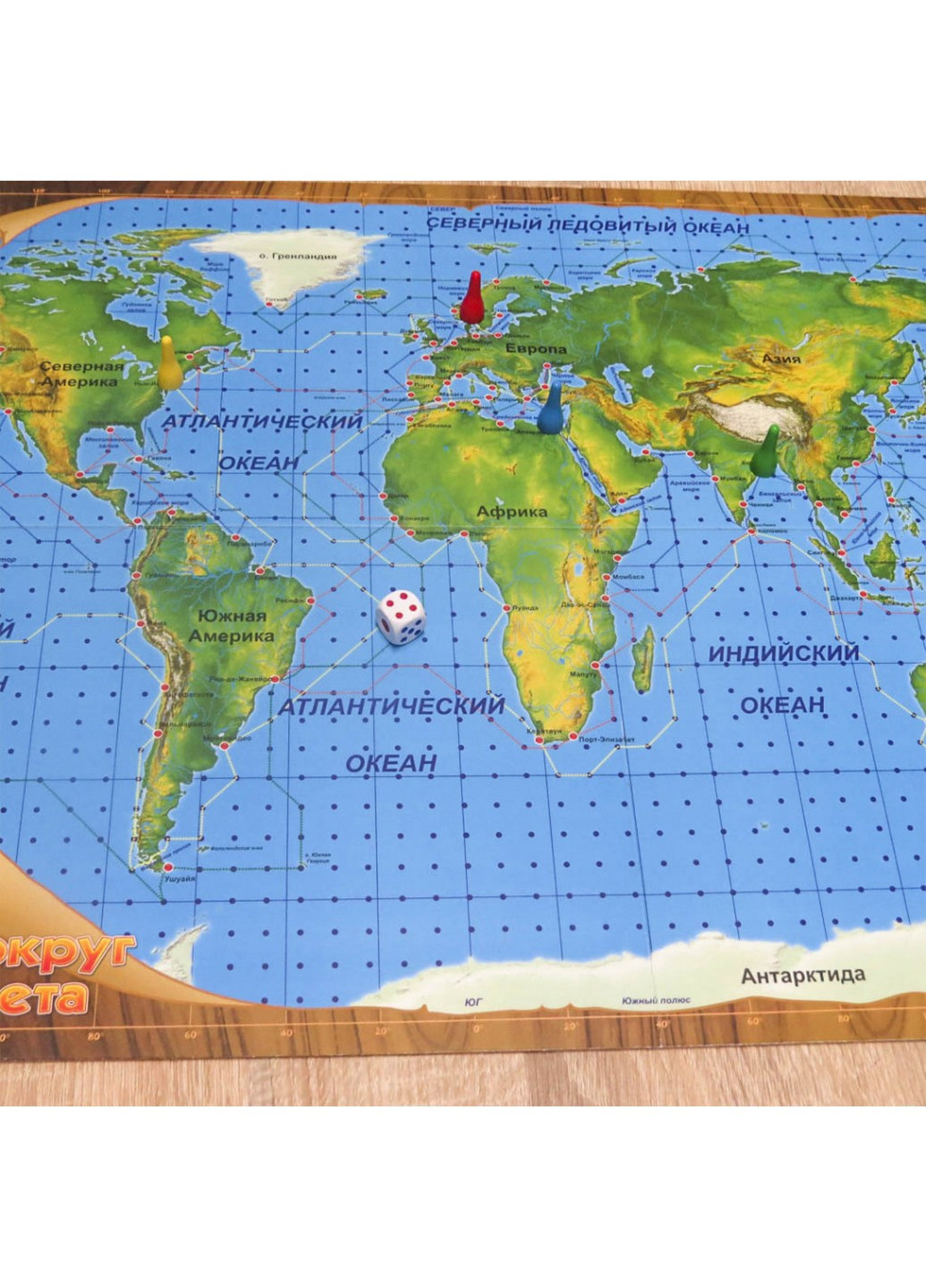 Настільна гра "Навколо світу" на укр. мовою 34 см Artos Games (259244514)