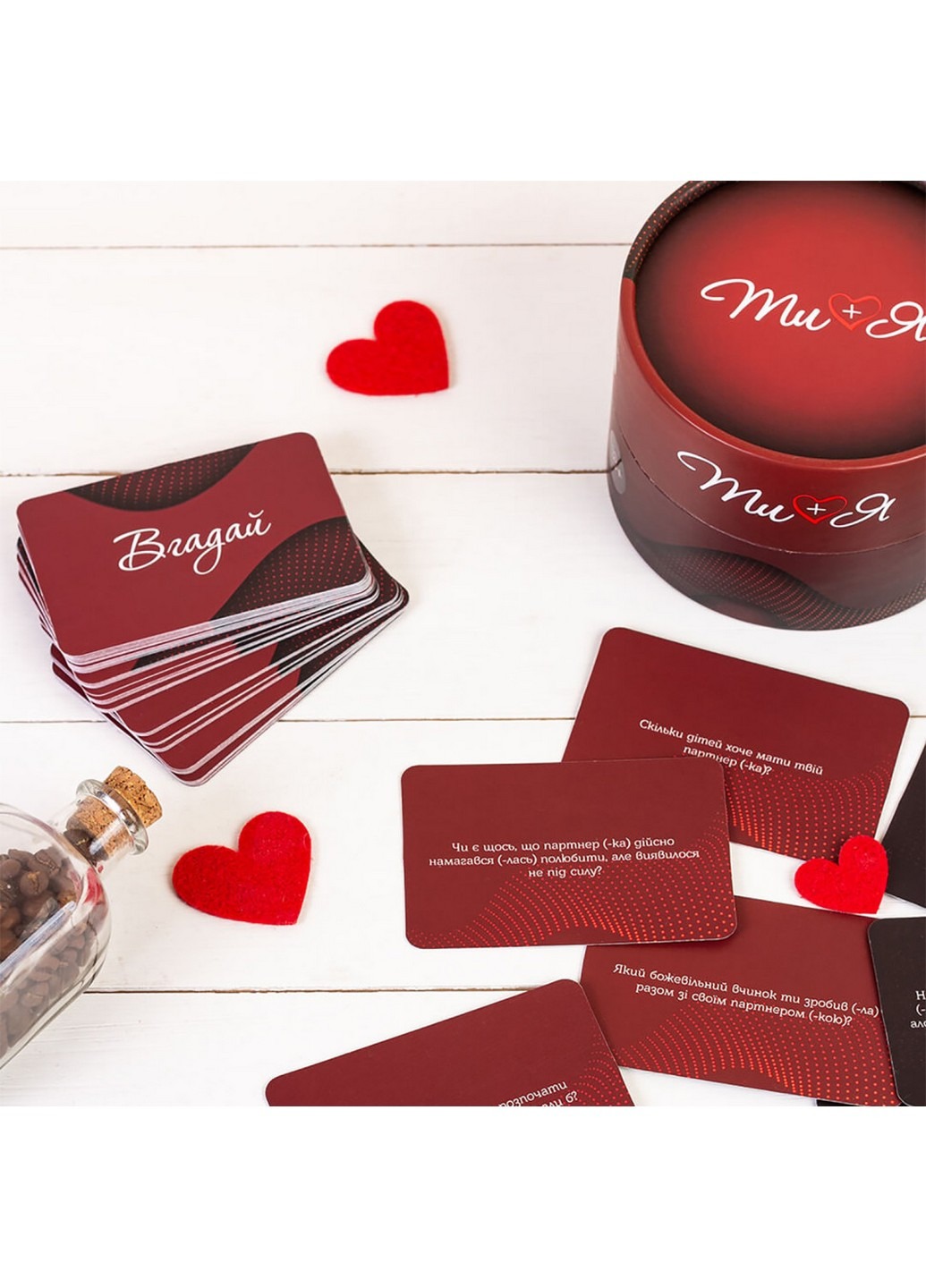 Настольная игра Ты + Я Укр. 10х4х5 см Fun Games (259245706)