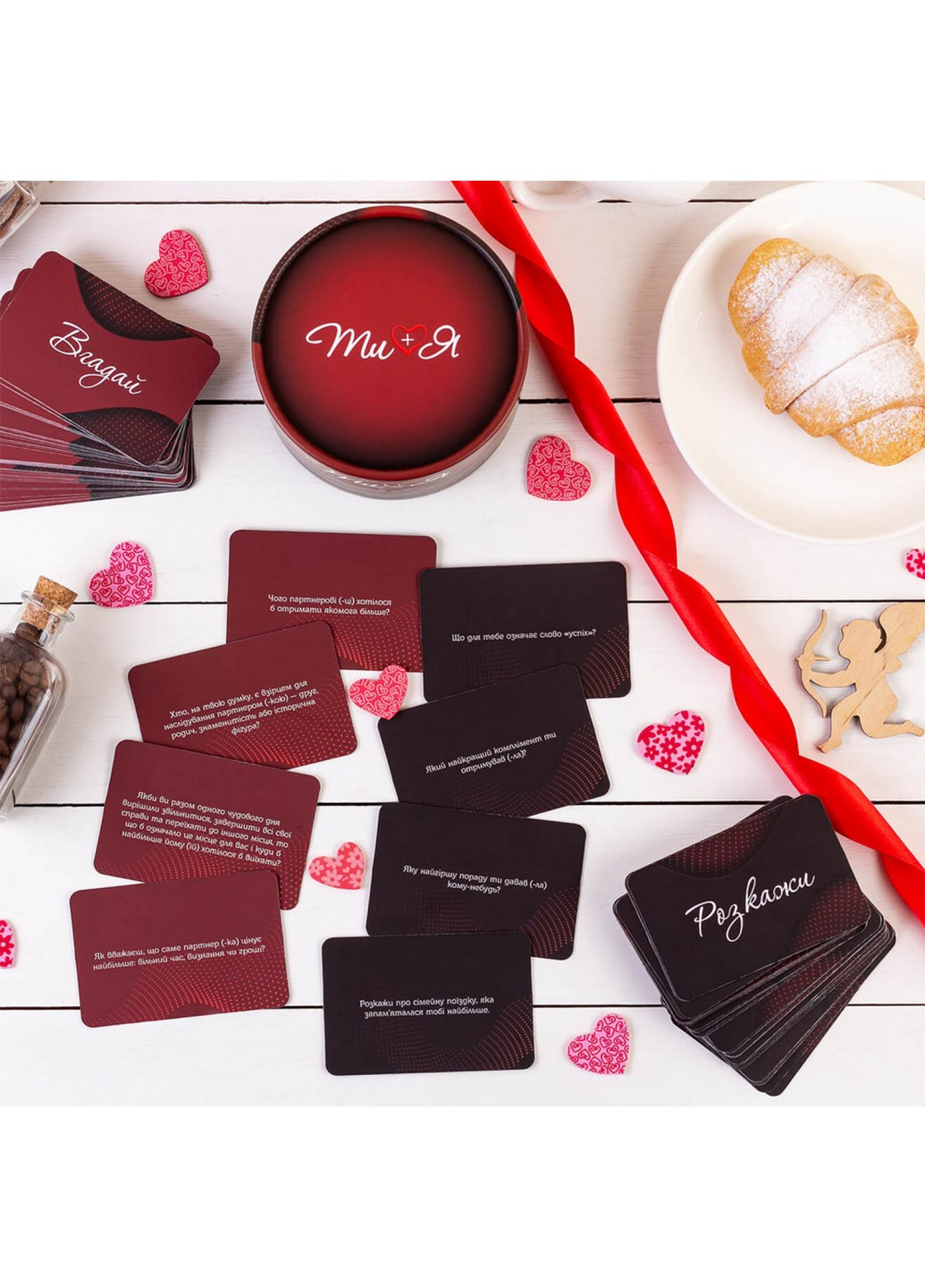 Настольная игра Ты + Я Укр. 10х4х5 см Fun Games (259245706)