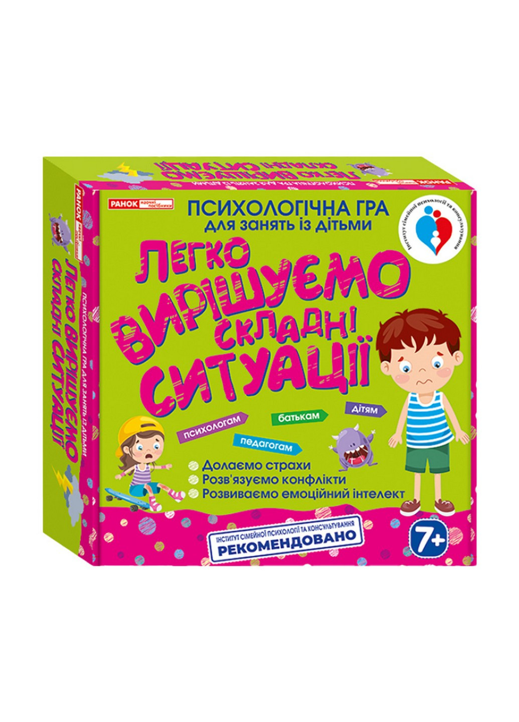 Психологічна гра. Легко вирішуємо складні ситуації 23,5х5х23,5 см Ranok Creative (259245515)