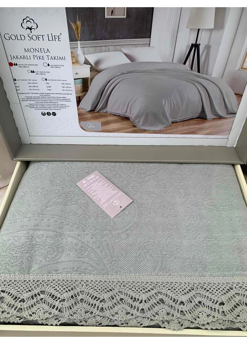 Жакардове покривало-піке із бавовни 240х260 см Gold Soft Life (259244751)