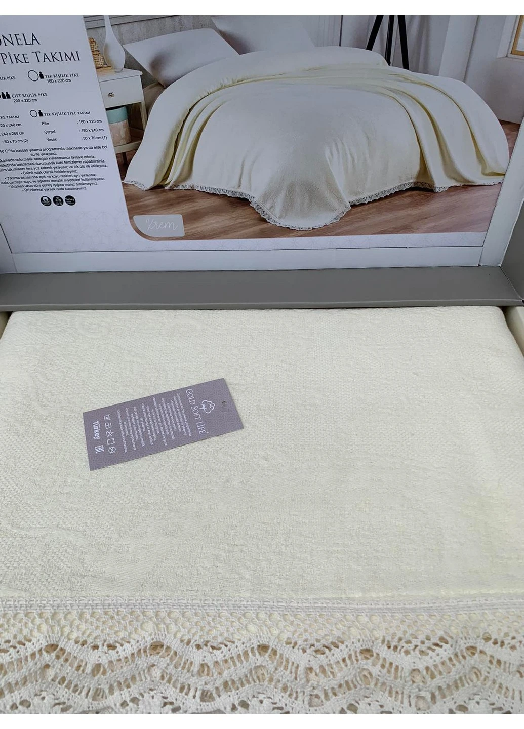 Жакардове покривало-піке із бавовни 240х260 см Gold Soft Life (259245728)