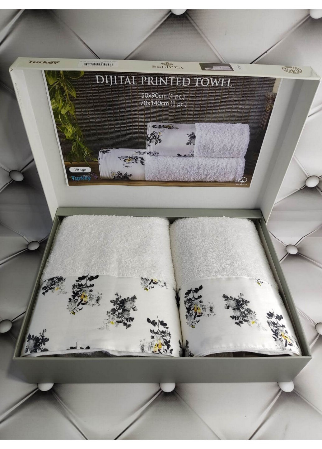 Подарунковий набір рушників для ванної Vitage 50х90 см + 70х140 см Belizza білий