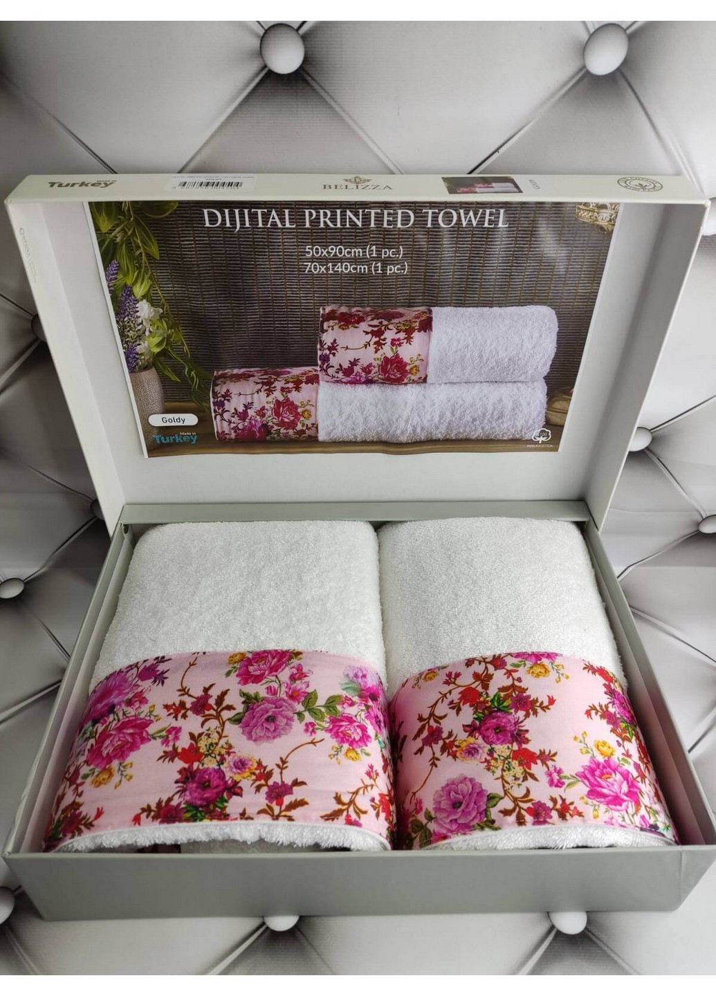 Подарочный набор полотенец для ванной. 50х90 см + 70х140 см Belizza белый