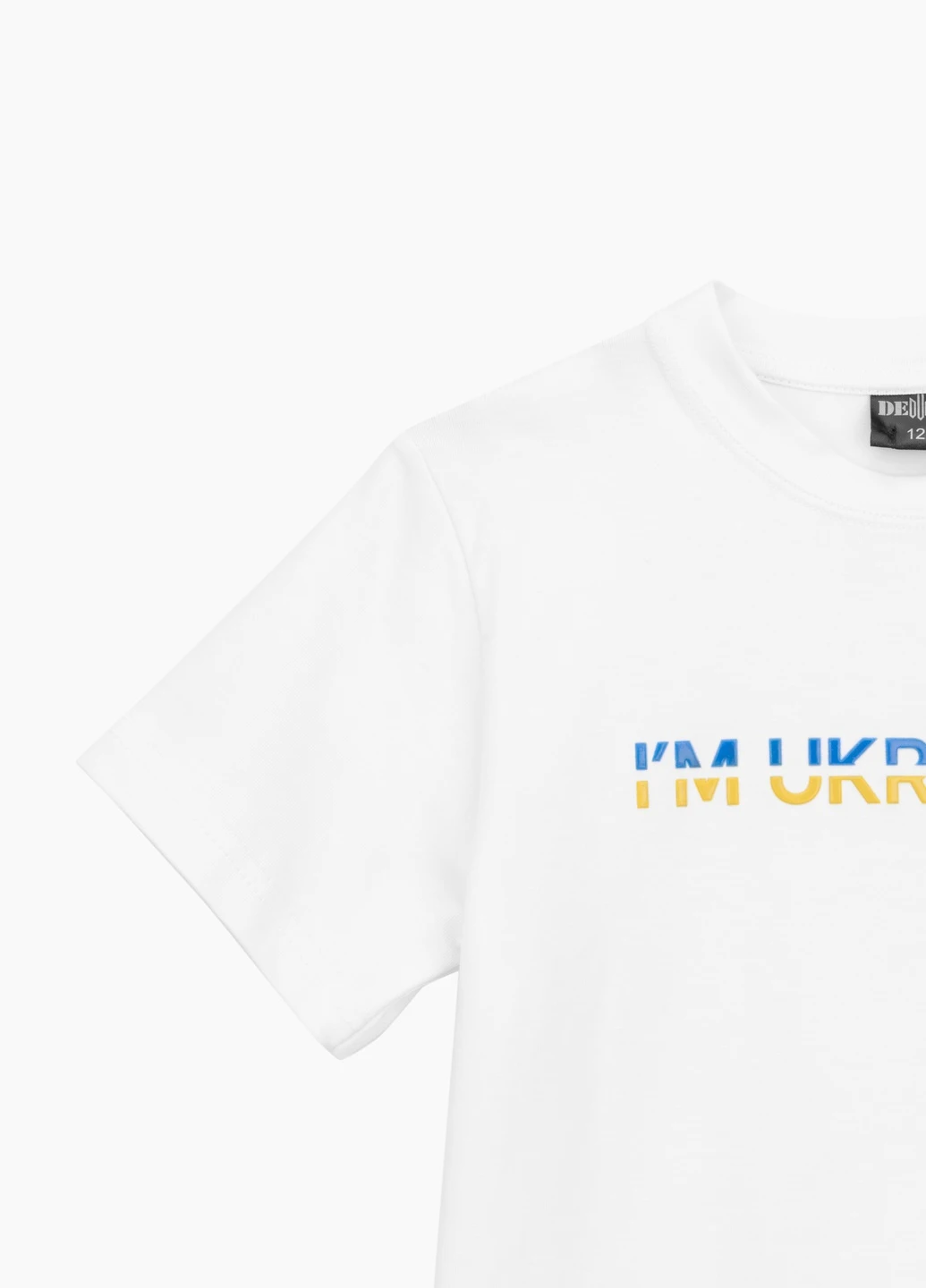 Біла літня футболка Demos