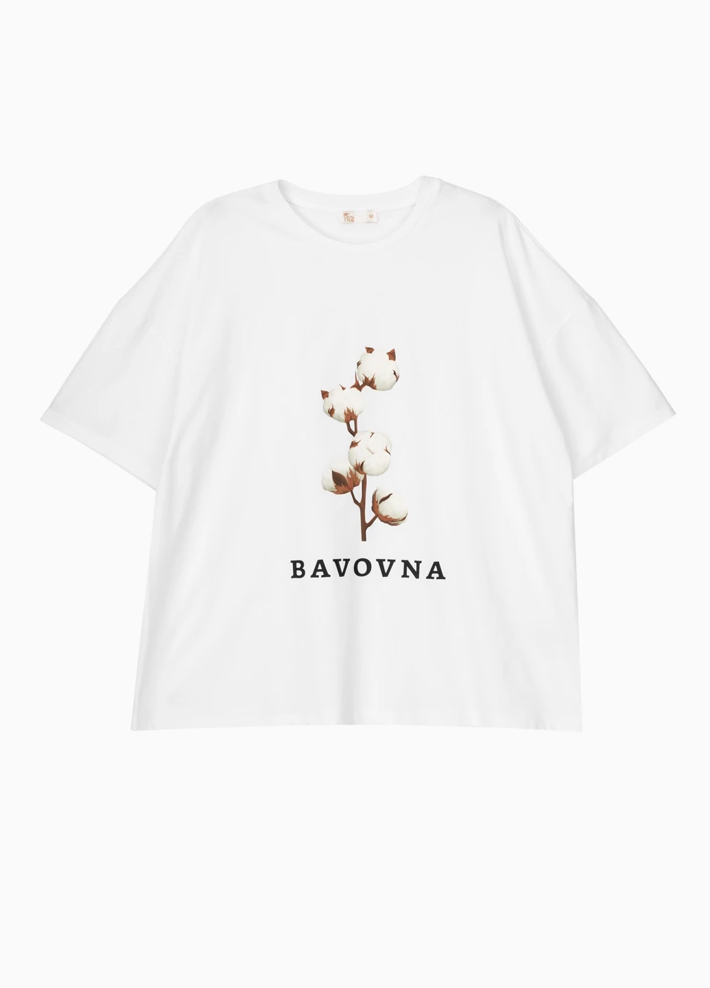 Футболка On mee - (259262336)