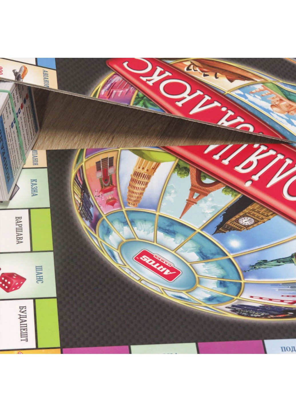 Дитяча настільна гра "Монополія люкс" 33х30х6 см Artos Games (259247555)