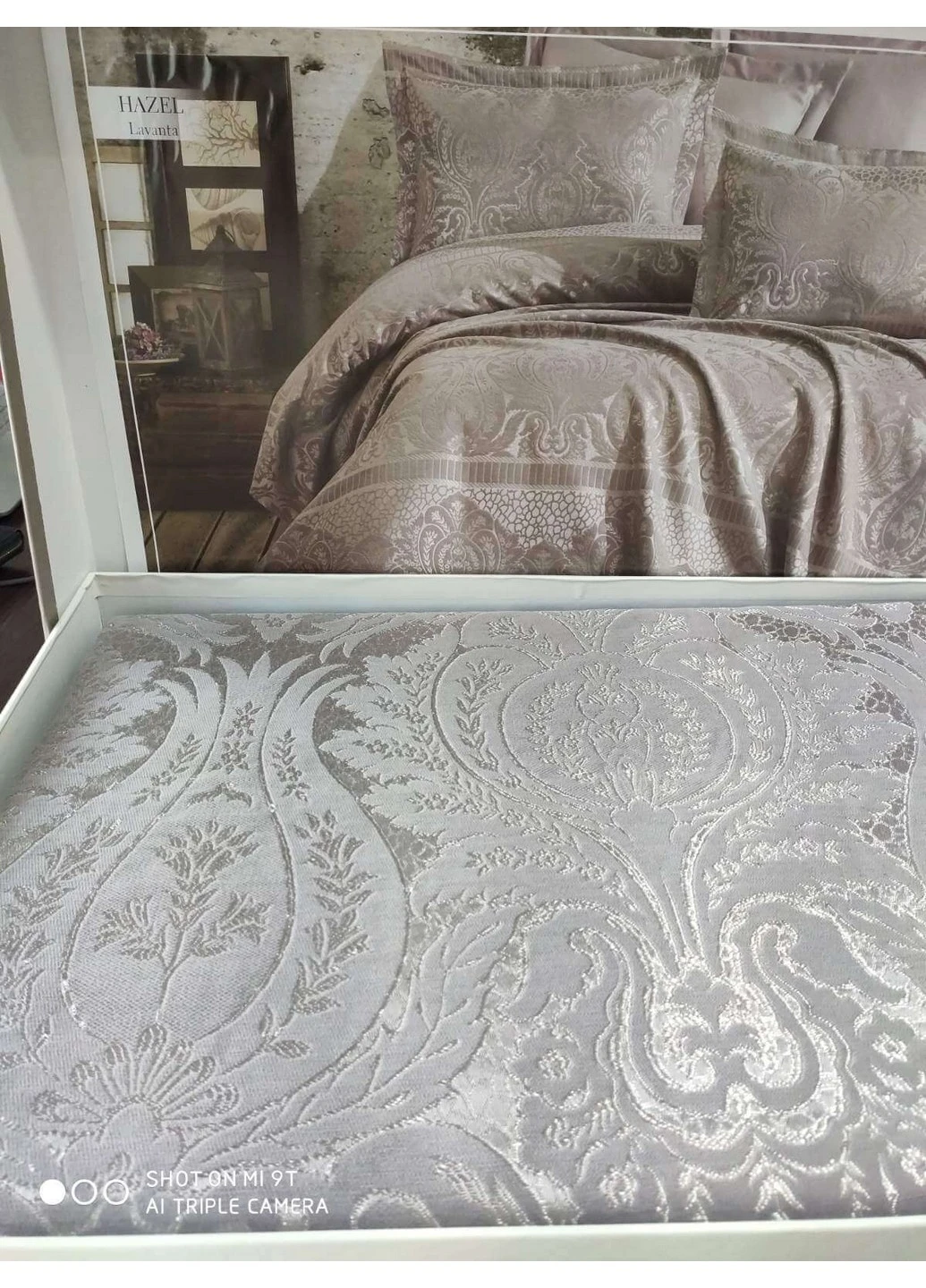Покрывало жаккардовое Hazel Lavanda + 2 наволочки 50х70 с ушками 250х260 см Dantela Vita (259247489)