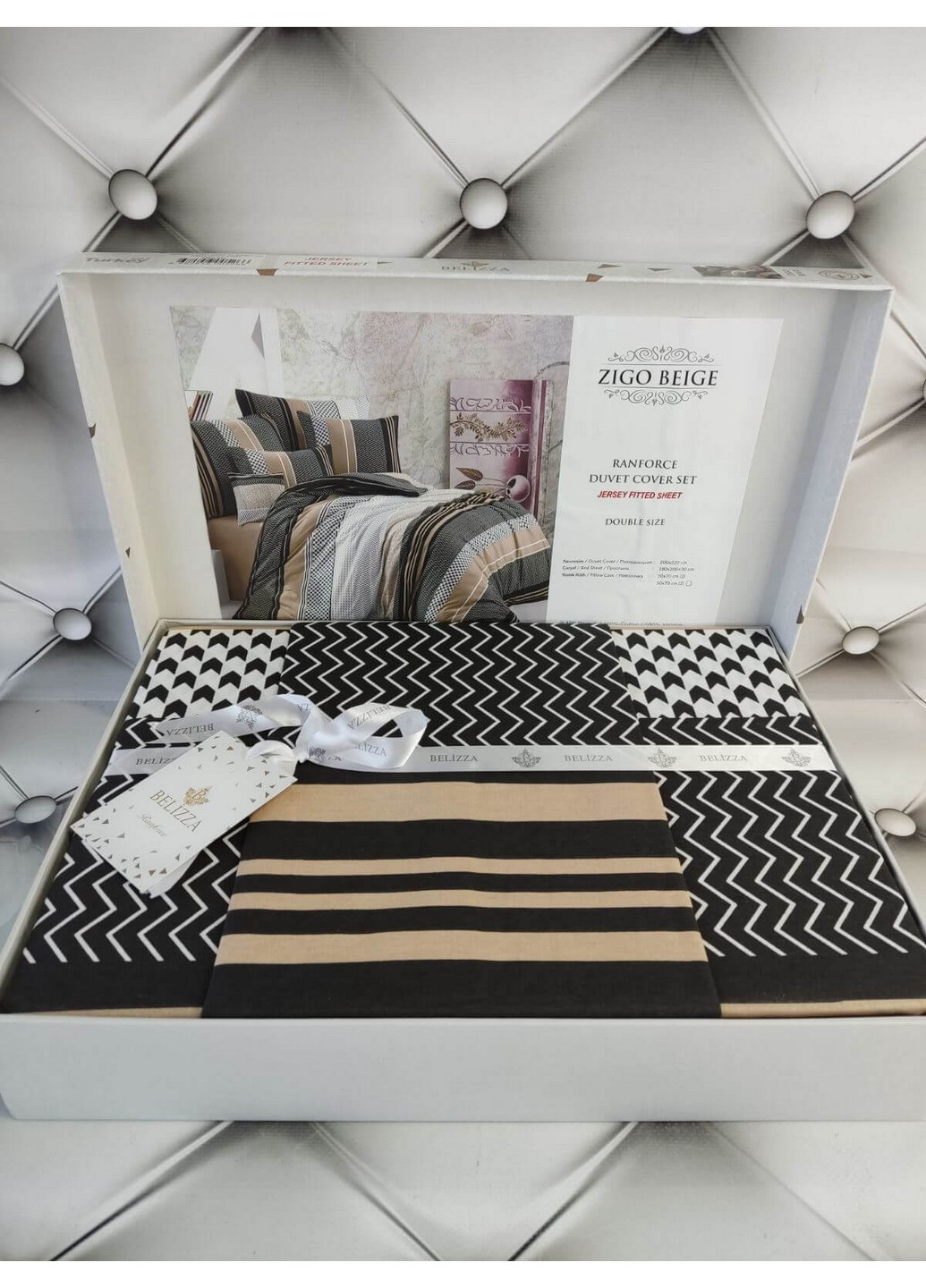 Комплект постельного белья Zigo Beige Евро Belizza (259245799)