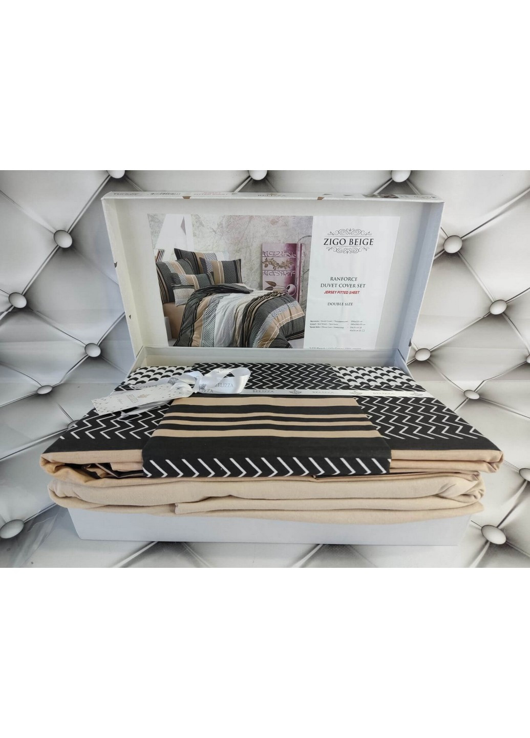 Комплект постельного белья Zigo Beige Евро Belizza (259245799)