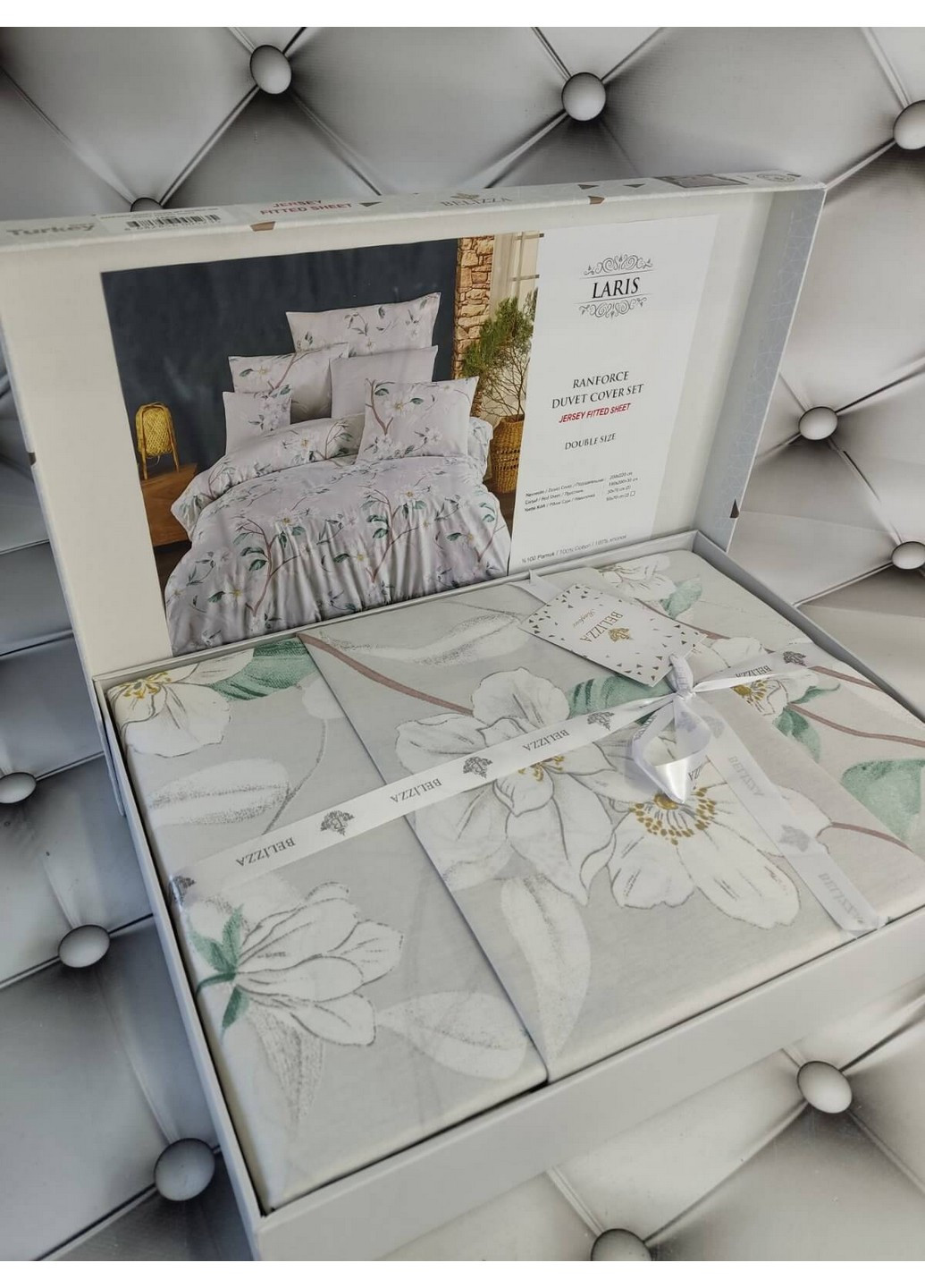 Комплект постільної білизни Laris Евро Belizza (259244809)