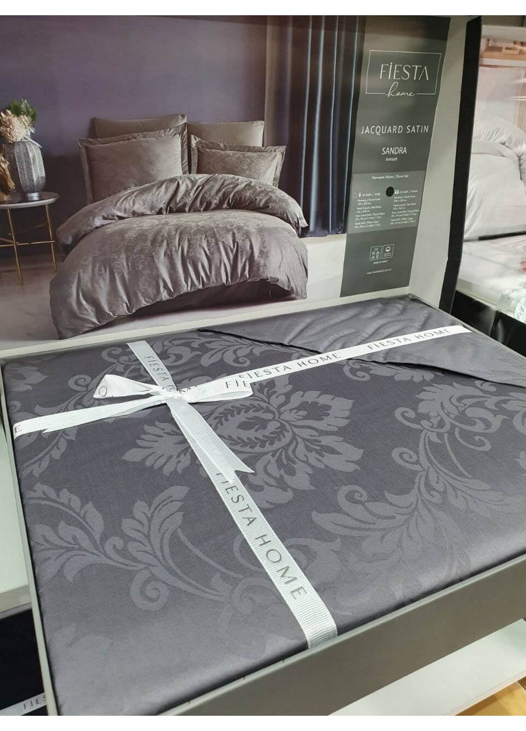Постільна білизна Sandra Antracit Евро Fiesta (259247403)