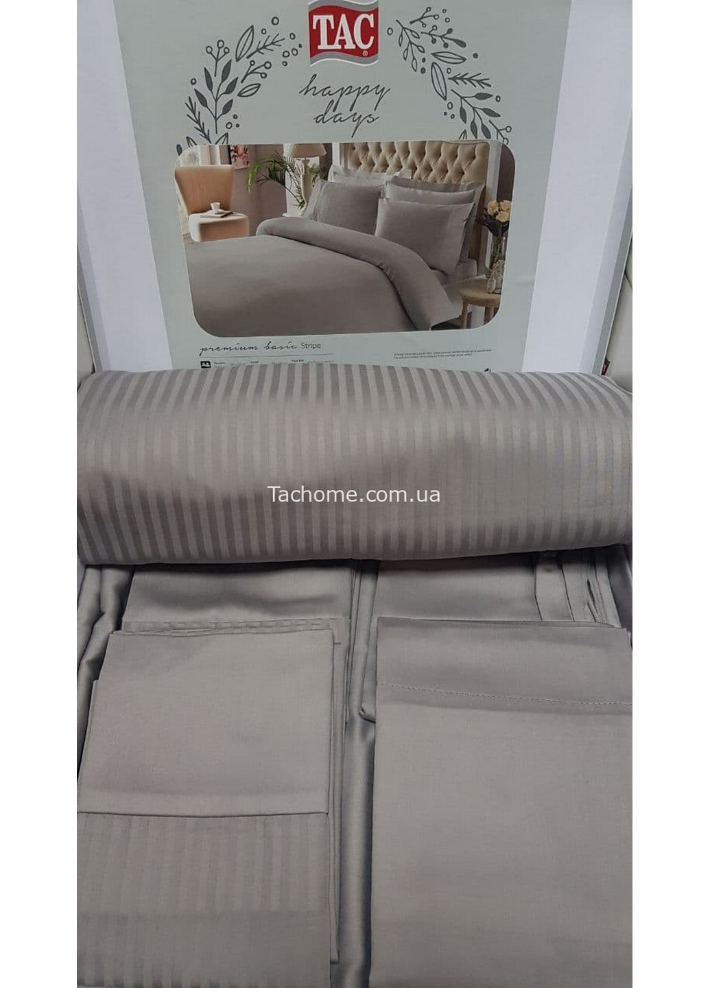 Постільна білизна Premium Basic Antracit Евро Tac (259247070)