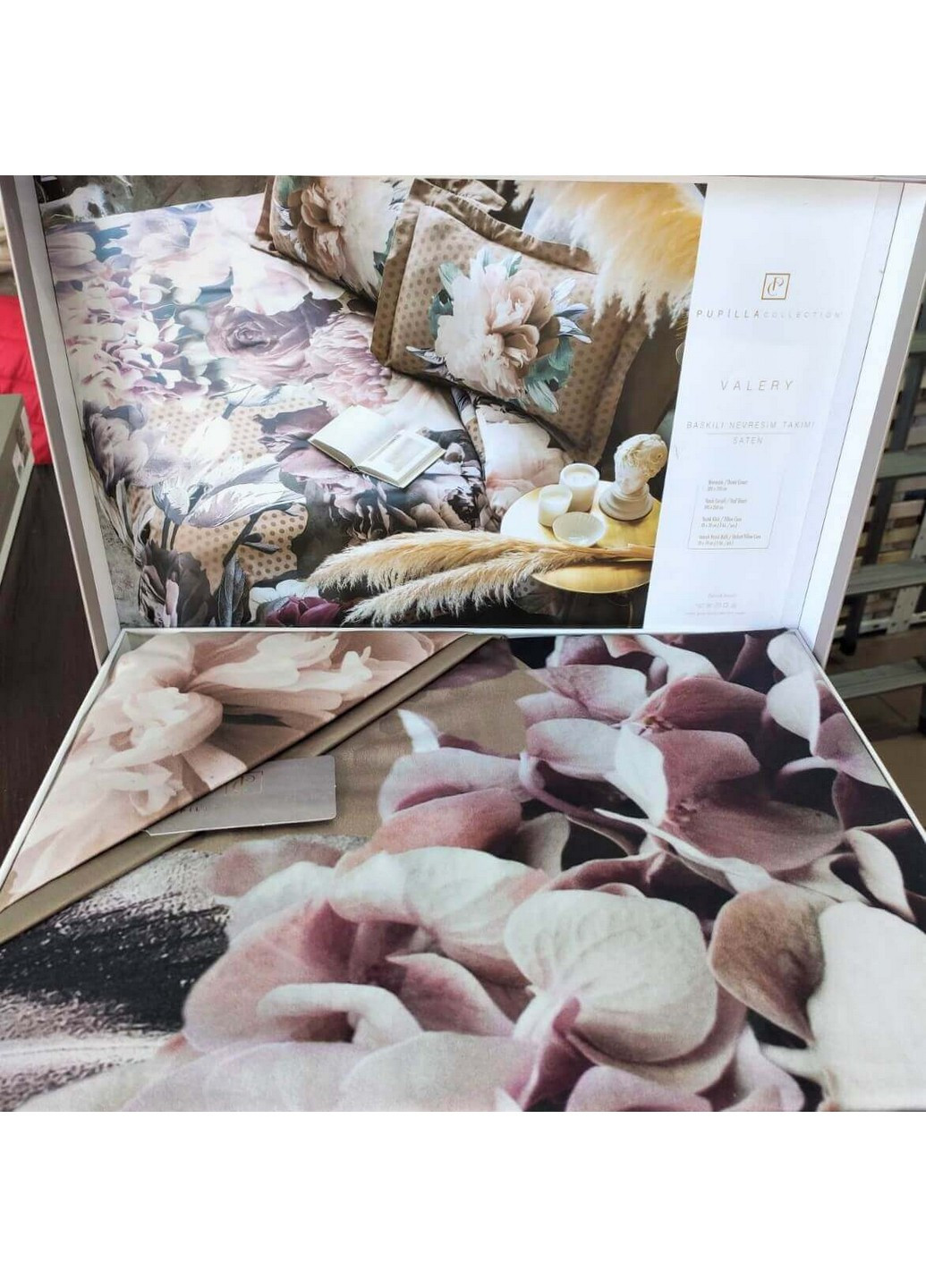 Постельное белье Valery Евро Pupilla (259247539)