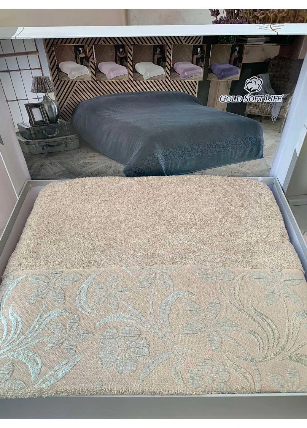 Махрове простирадло-покривало Daisy 200х220 см Gold Soft Life (259247775)