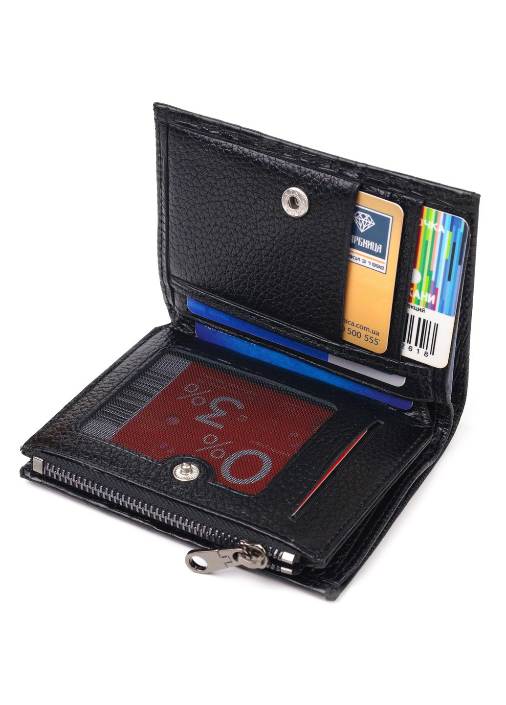 Шкіряний гаманець 9,7х11,5х1,5 см Canpellini (259264223)