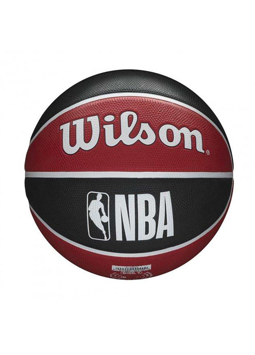 Універсальний баскетбольний м'яч NBA Team Tribute Chicago Bulls р. 7 Wilson (259296316)