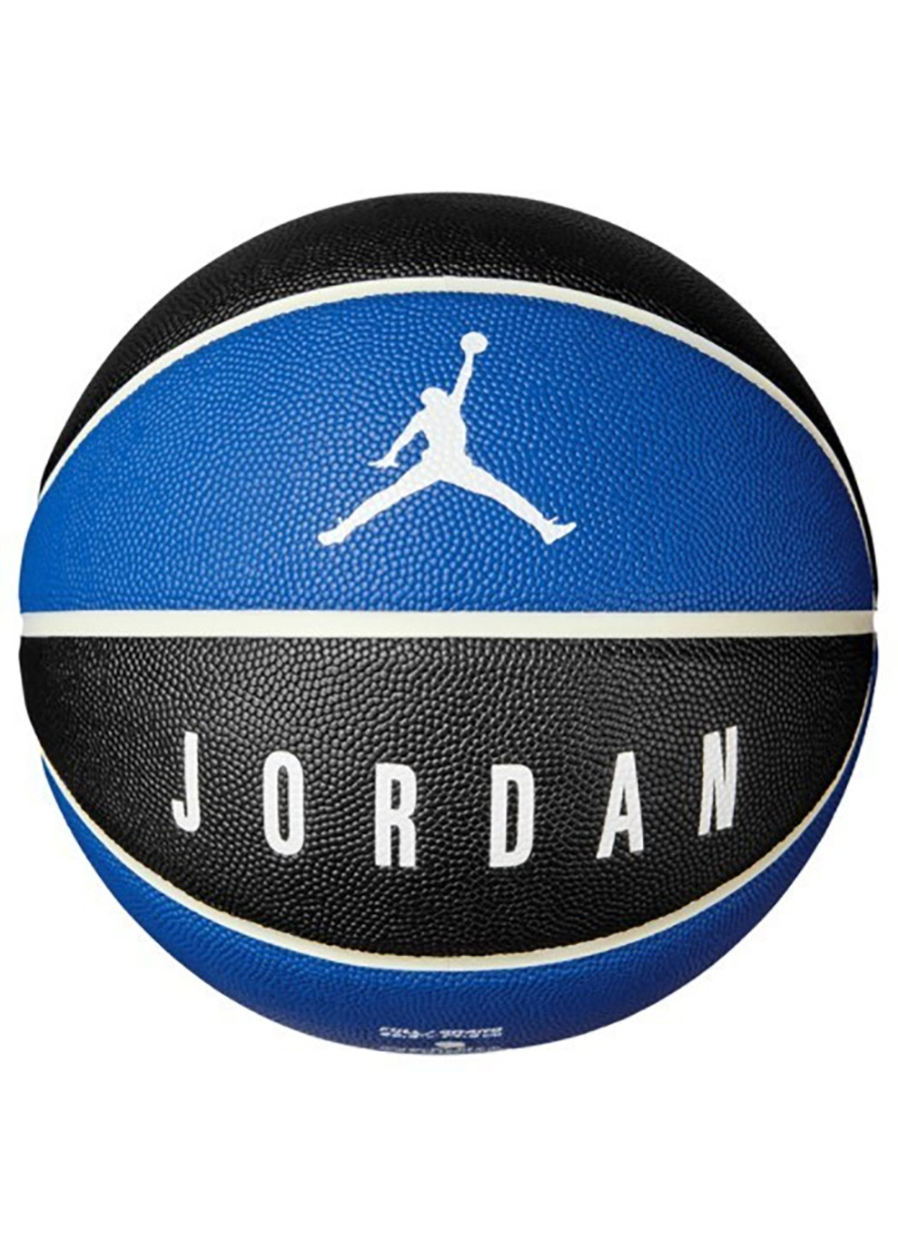 Мяч баскетбольный Jordan Ultimate 8P р. 7 Black/Hyper Royal/White/White Nike (259296585)
