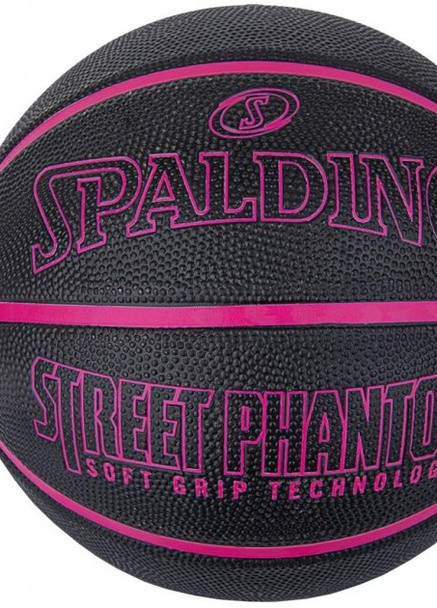 Мяч баскетбольный резиновый №7 Phantom Black/Pink Spalding (259296280)