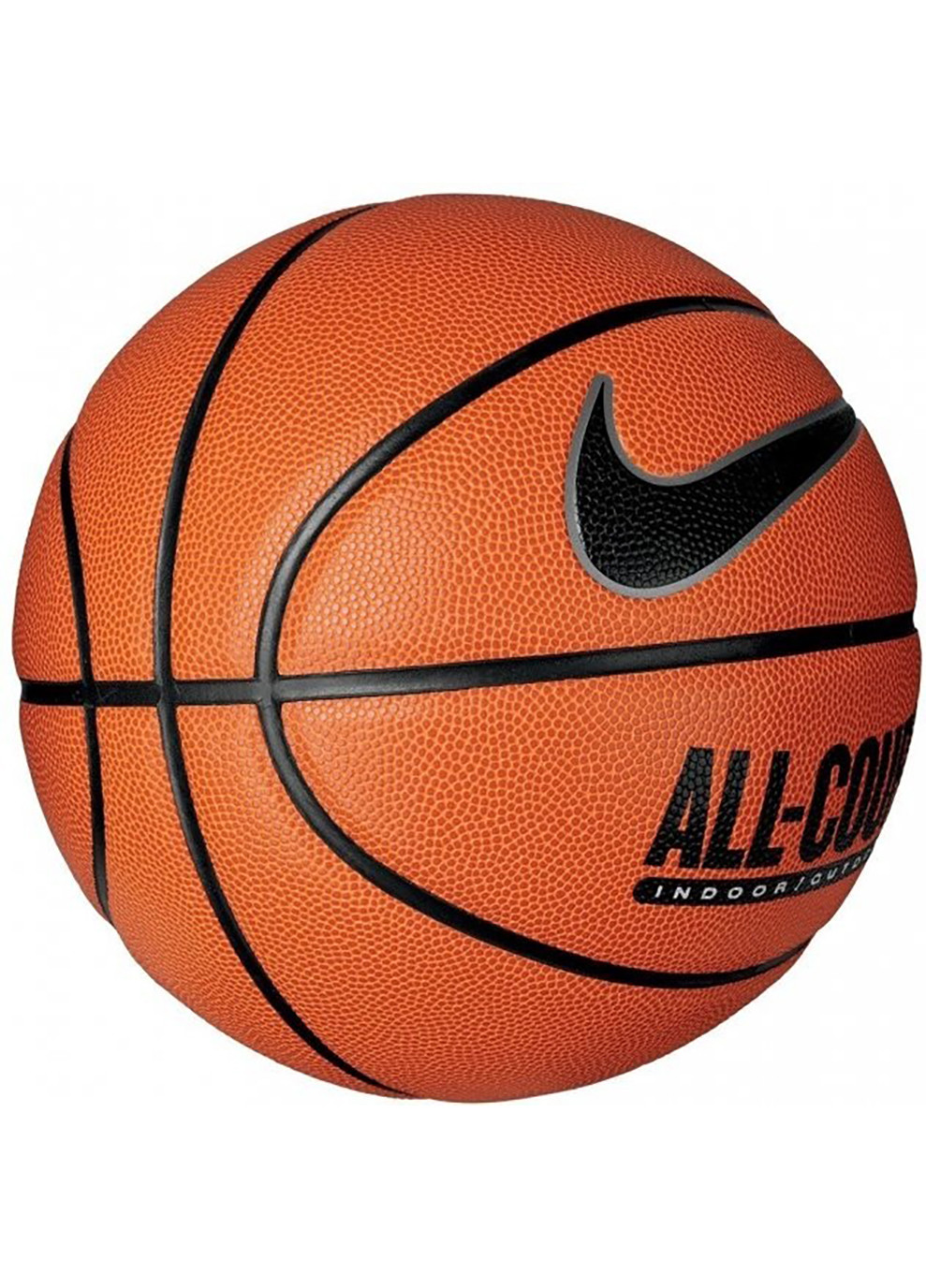 Мяч баскетбольный Everyday All Court 8P р. 7 Amber/Black/Metallic Silver/Black Nike (259296583)