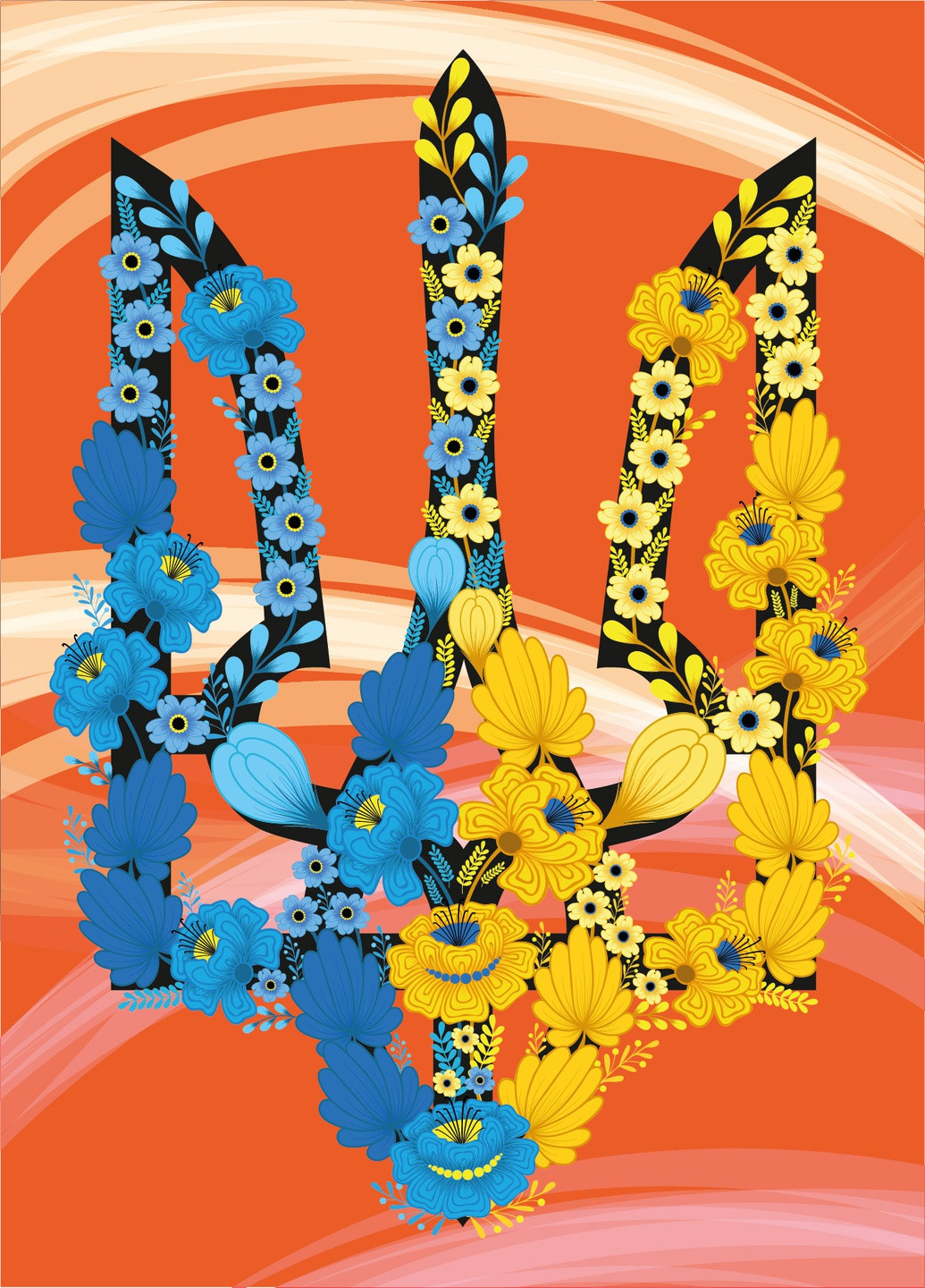 Фирменная открытка "Цветочний герб Украины" Komfolino (259301268)